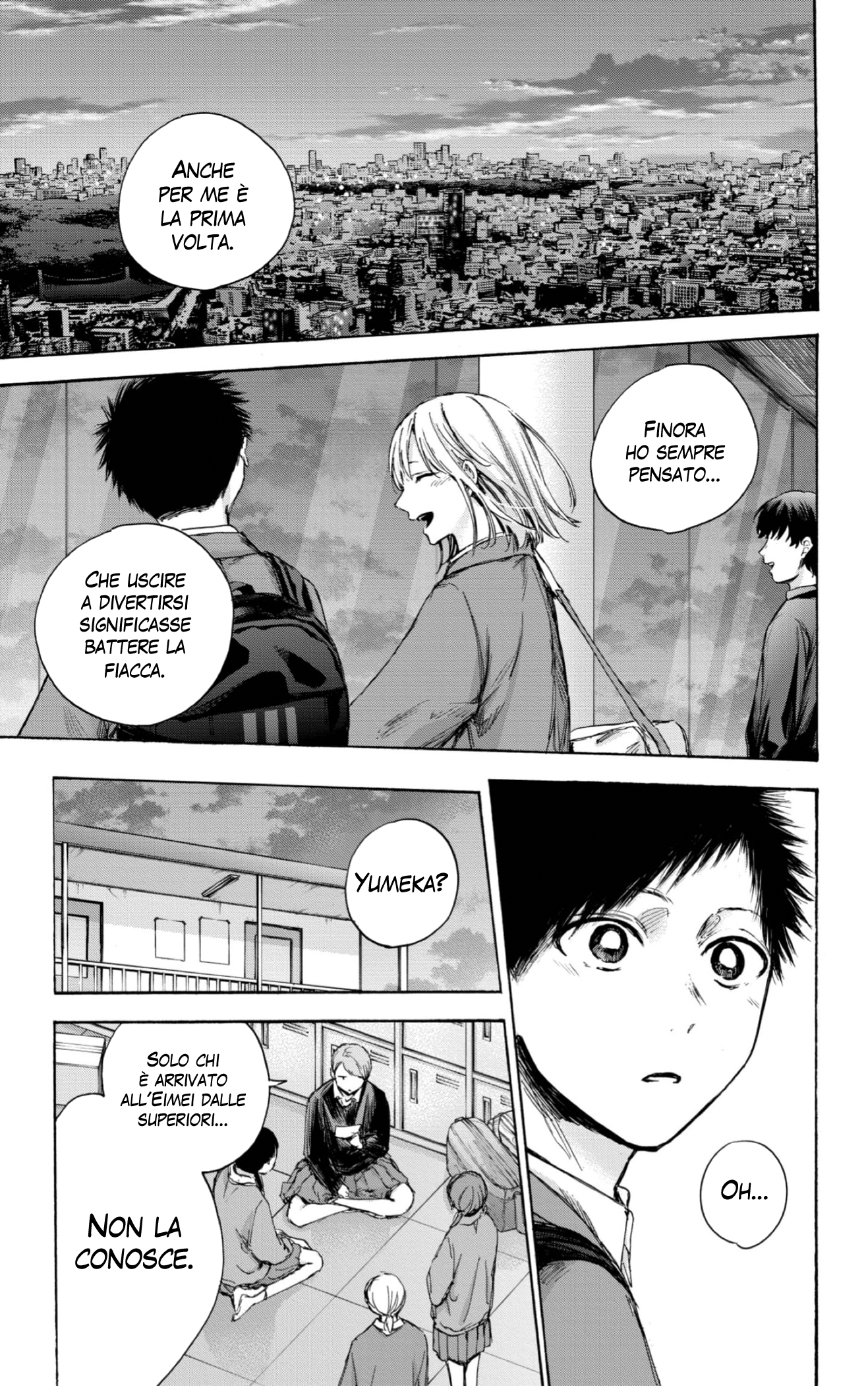 Read Blue Box IT Manga Online