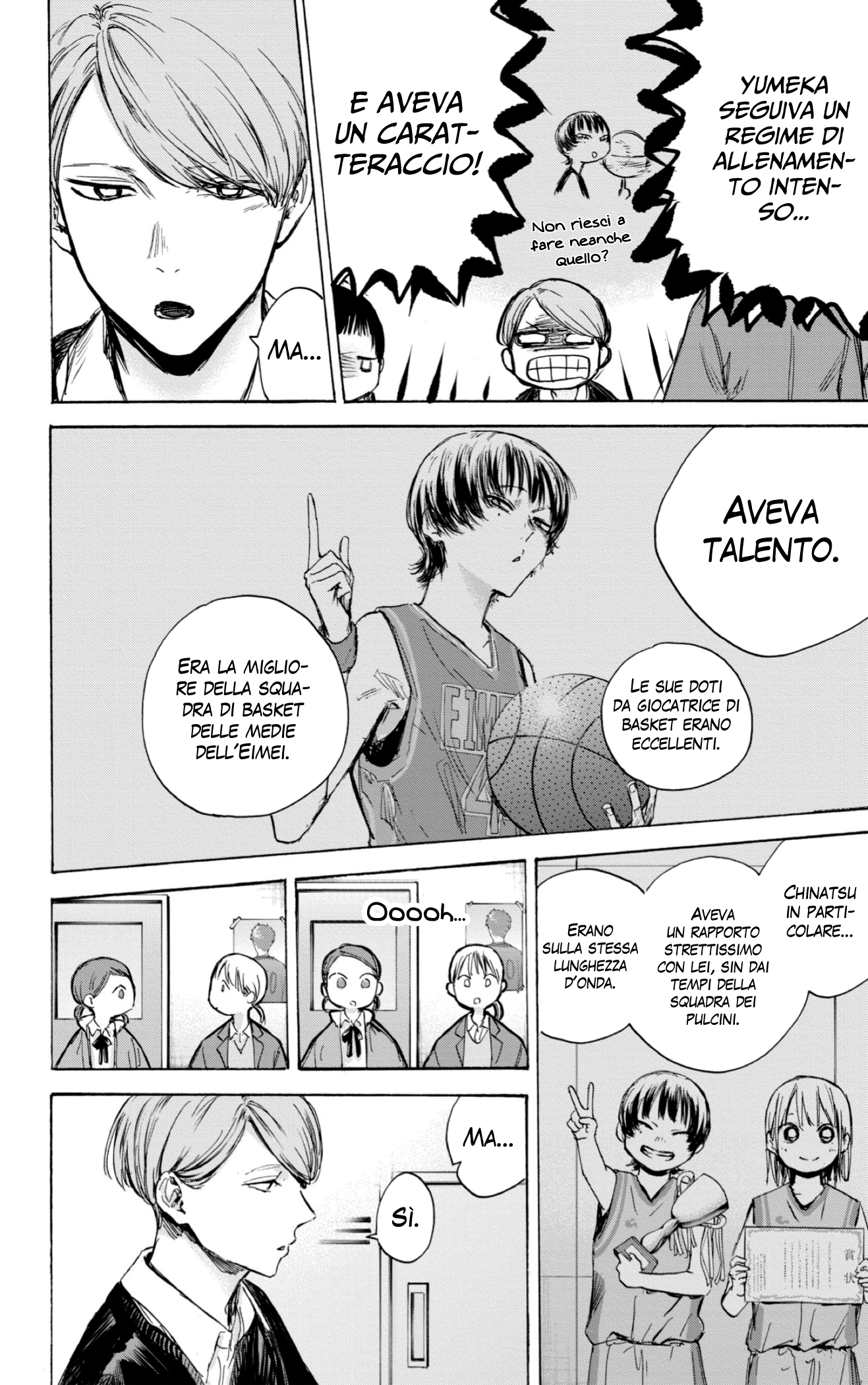 Read Blue Box IT Manga Online