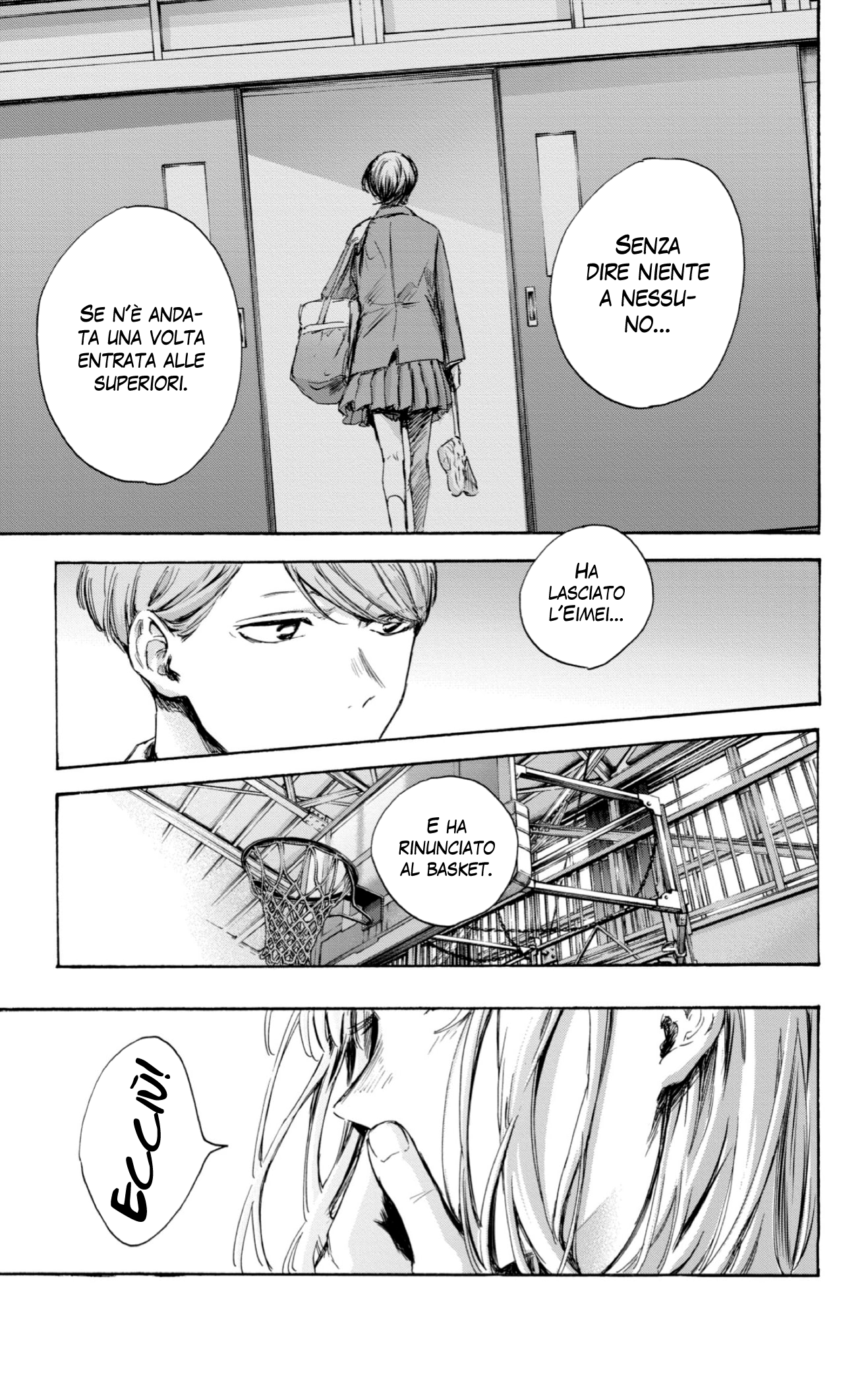 Read Blue Box IT Manga Online
