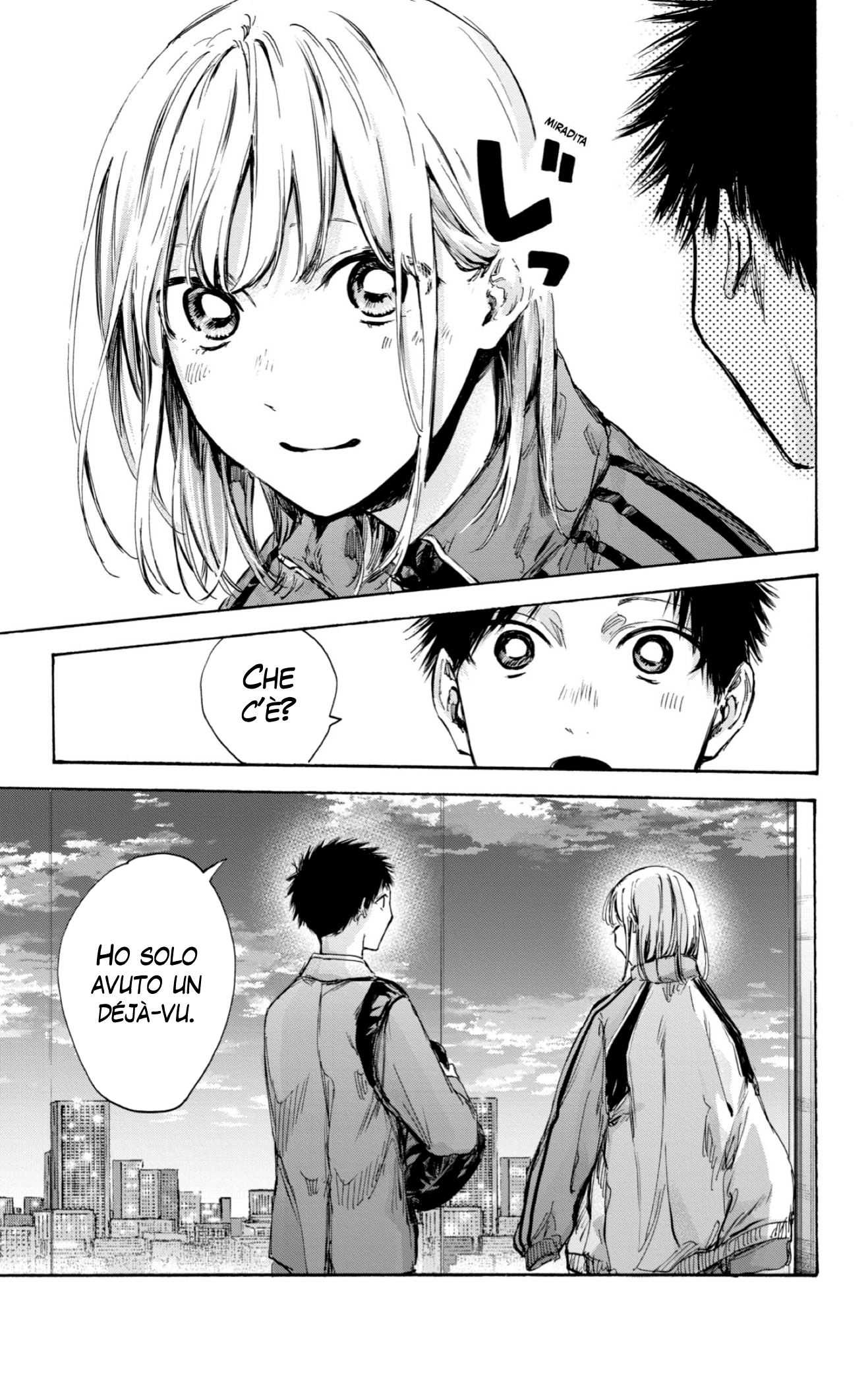 Read Blue Box IT Manga Online