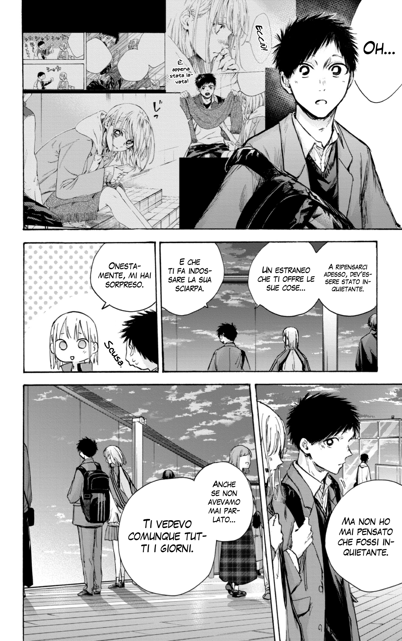 Read Blue Box IT Manga Online