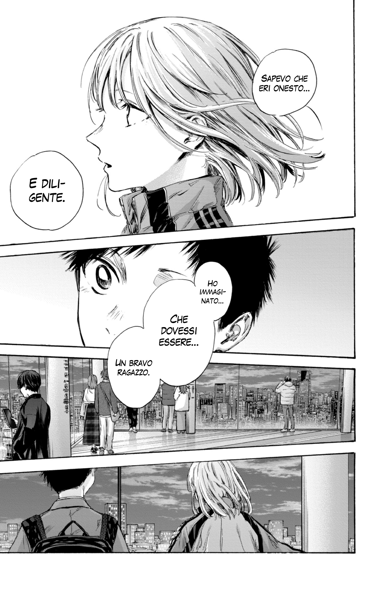 Read Blue Box IT Manga Online