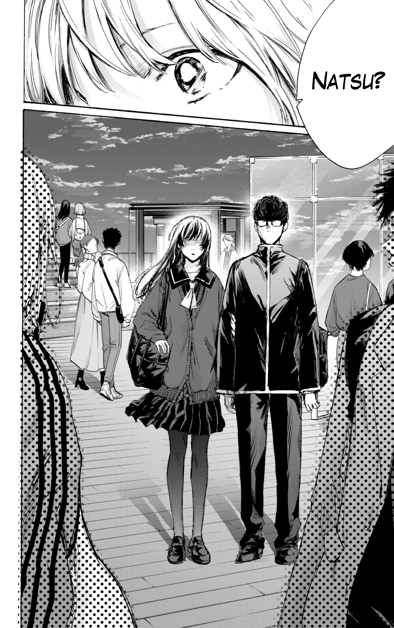 Read Blue Box IT Manga Online