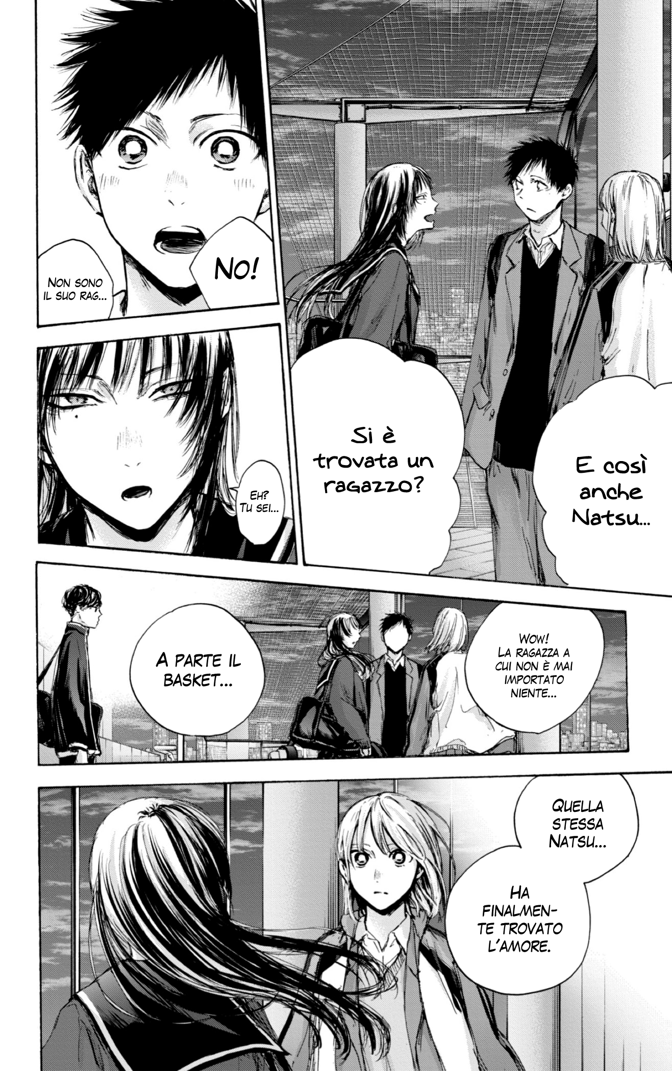 Read Blue Box IT Manga Online