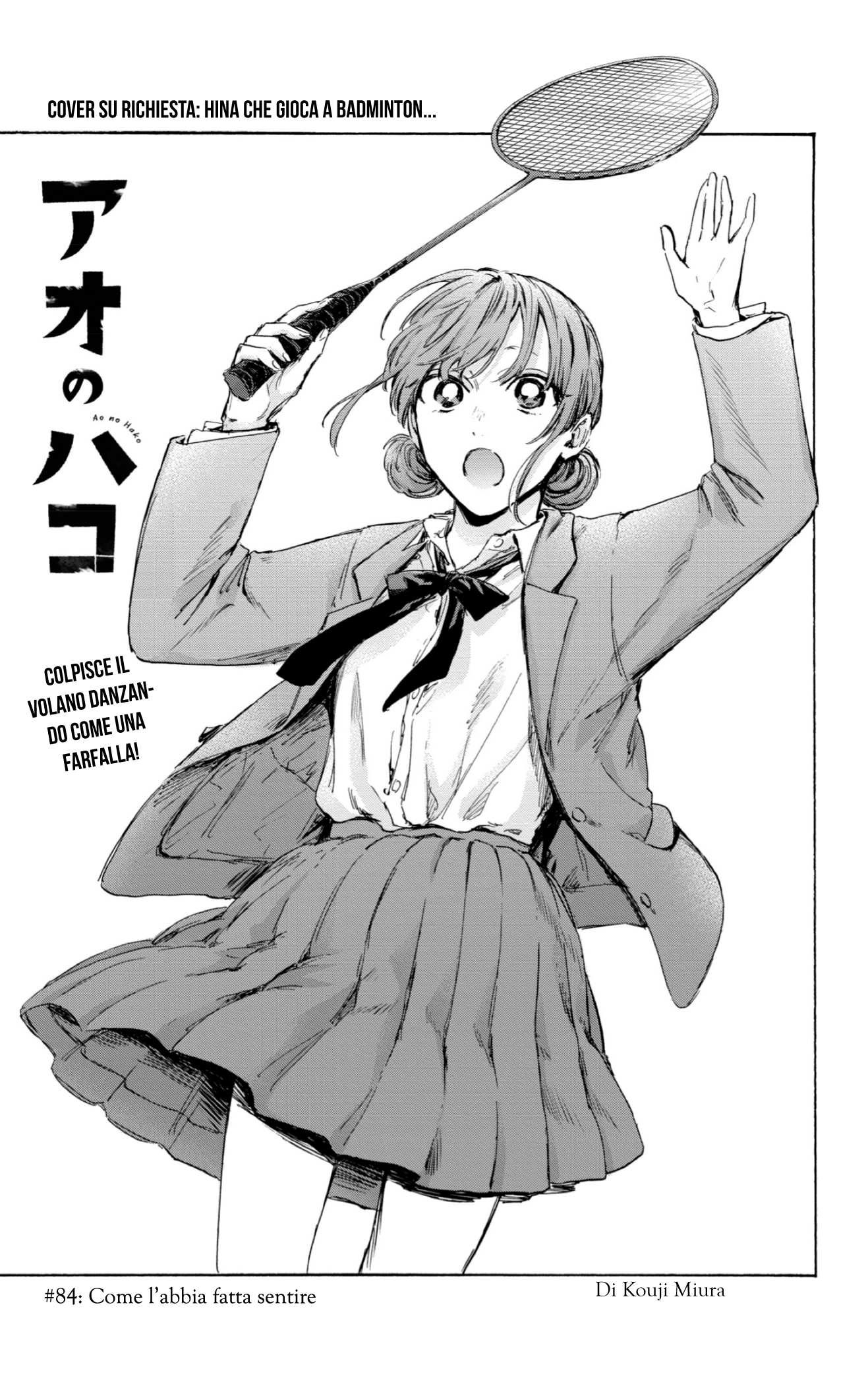 Read Blue Box IT Manga Online