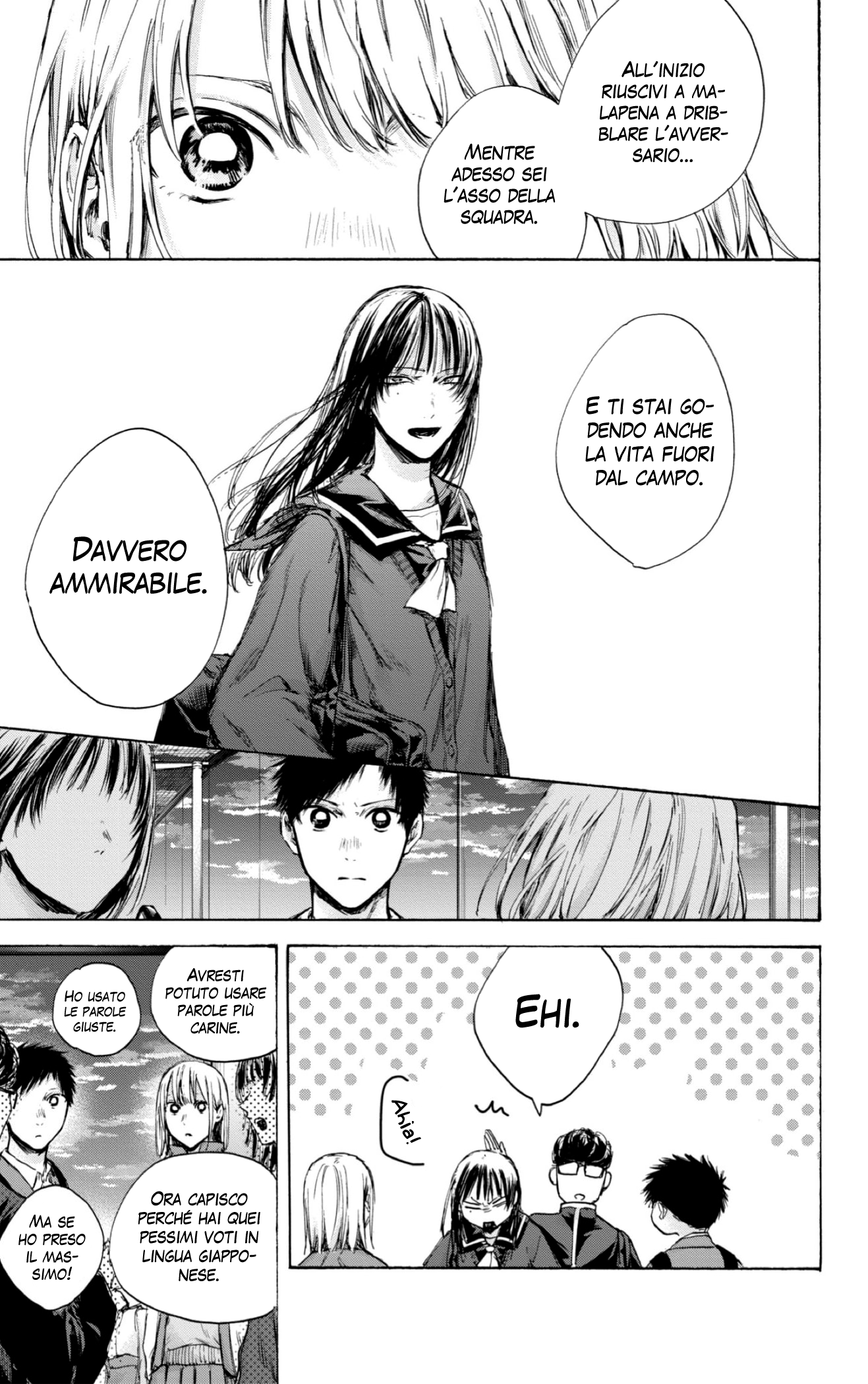 Read Blue Box IT Manga Online