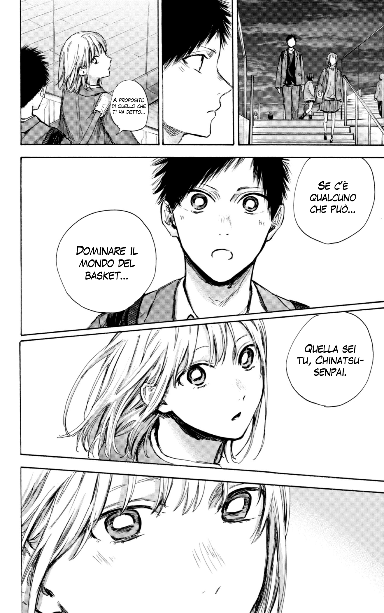 Read Blue Box IT Manga Online
