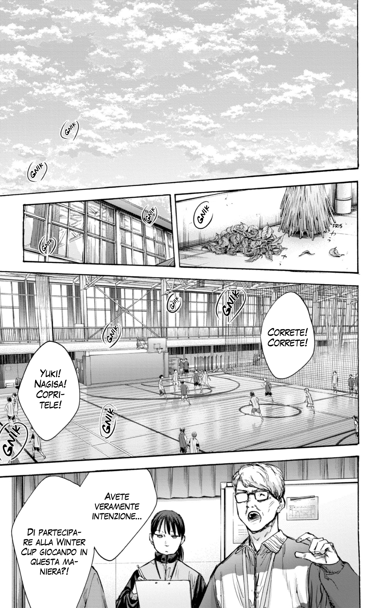 Read Blue Box IT Manga Online