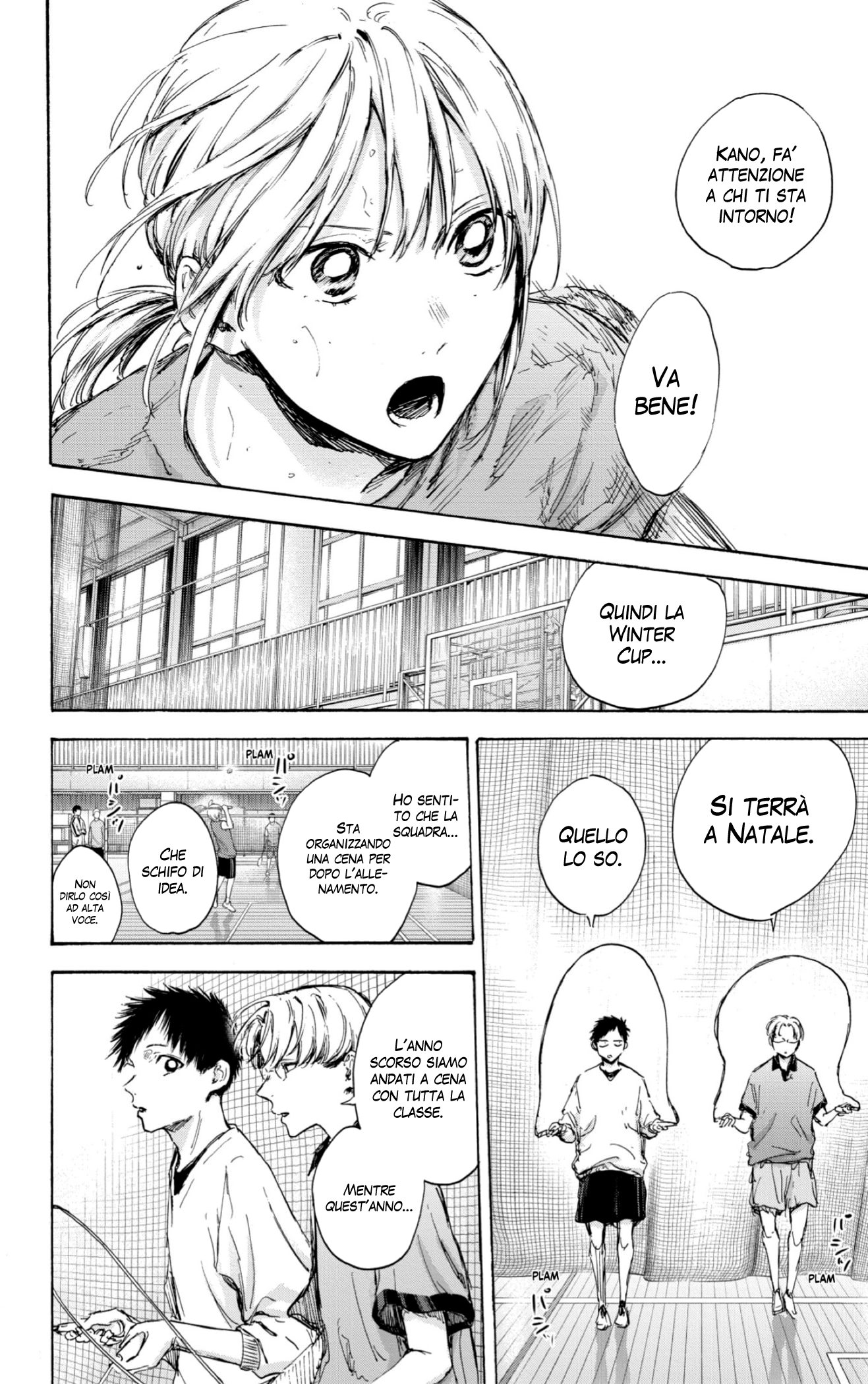 Read Blue Box IT Manga Online