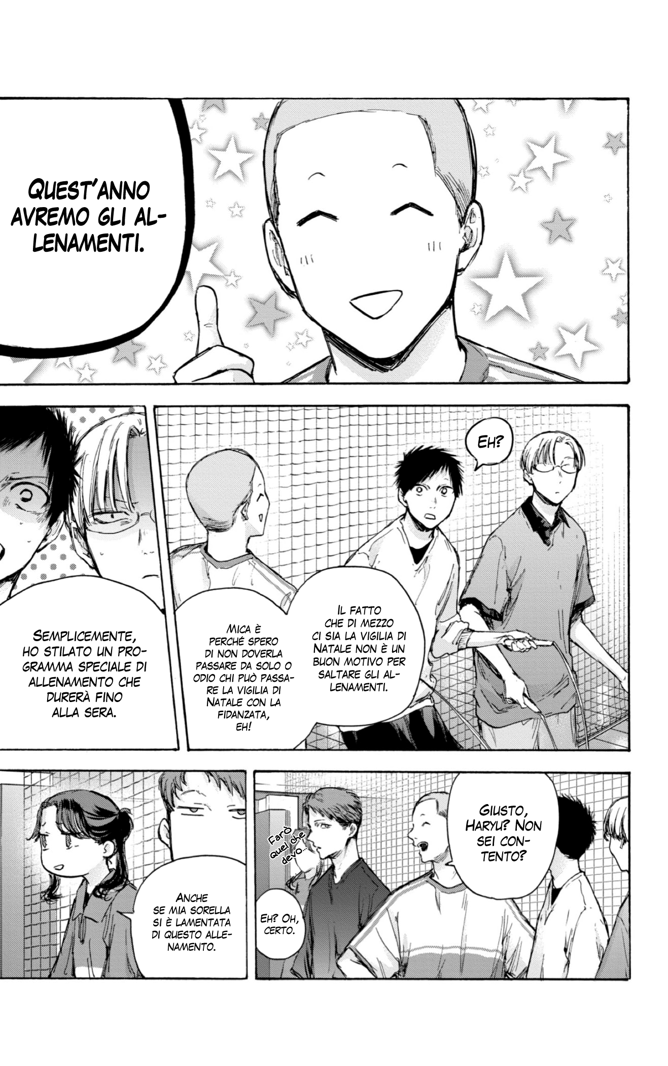 Read Blue Box IT Manga Online