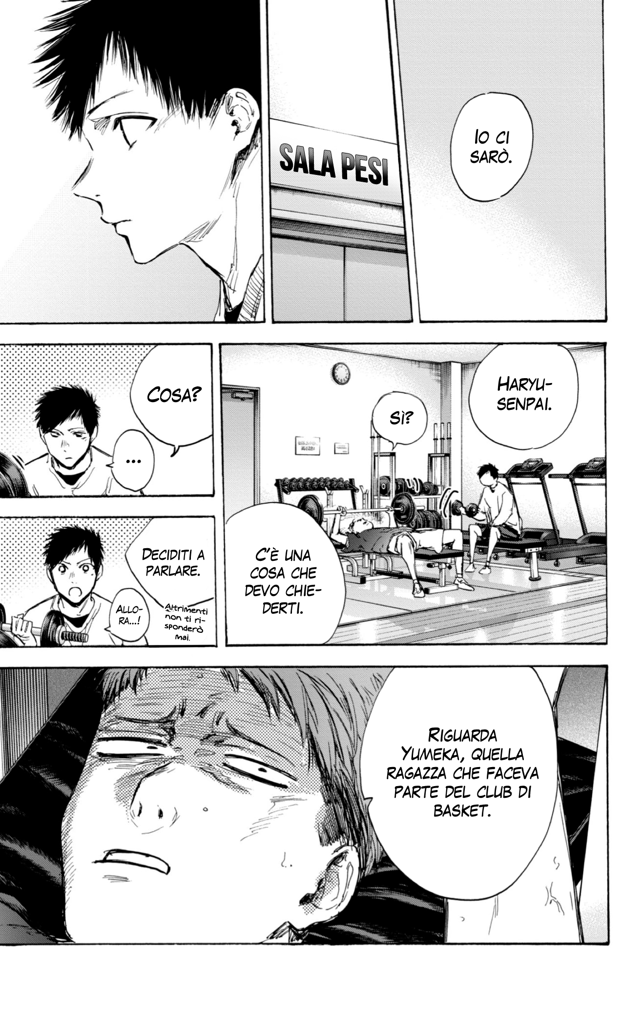 Read Blue Box IT Manga Online