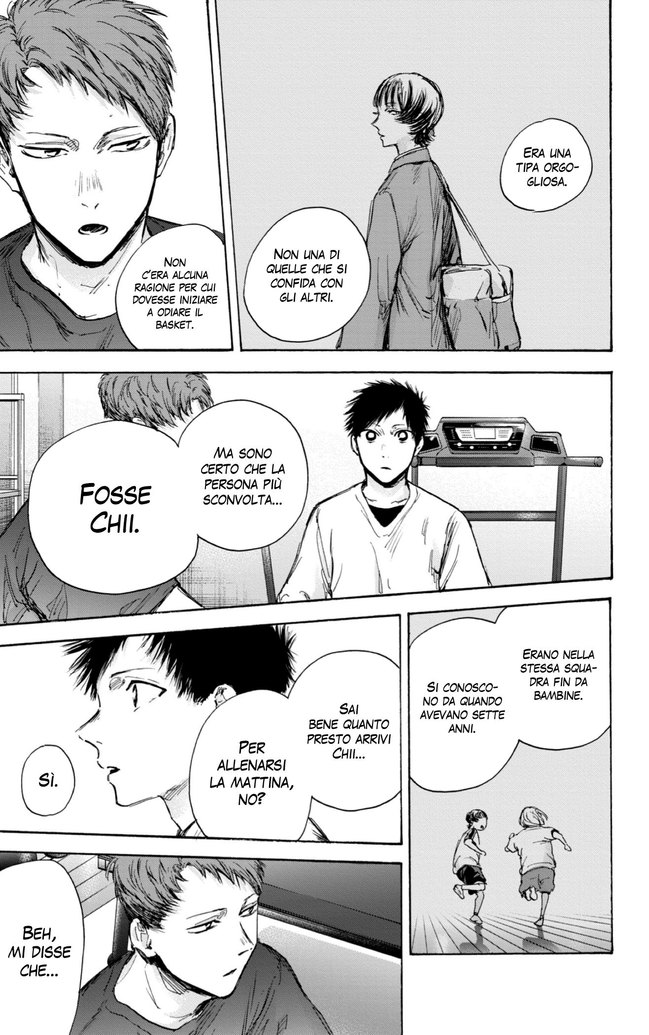 Read Blue Box IT Manga Online