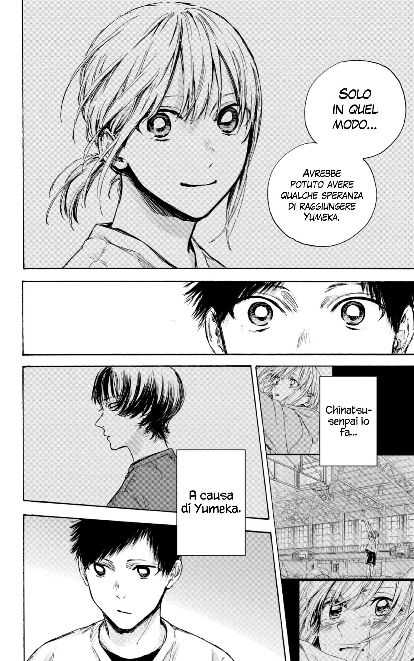 Read Blue Box IT Manga Online