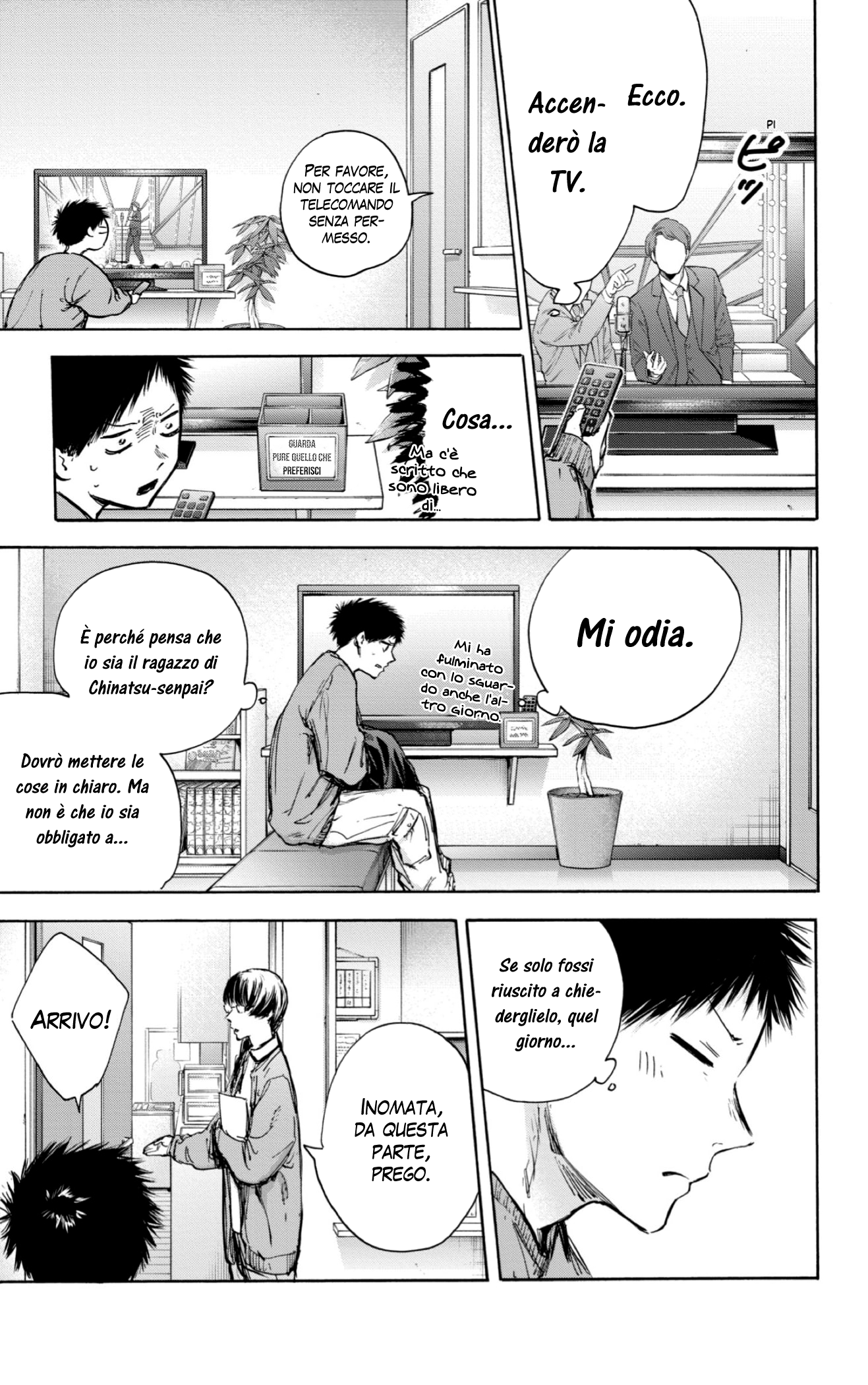 Read Blue Box IT Manga Online