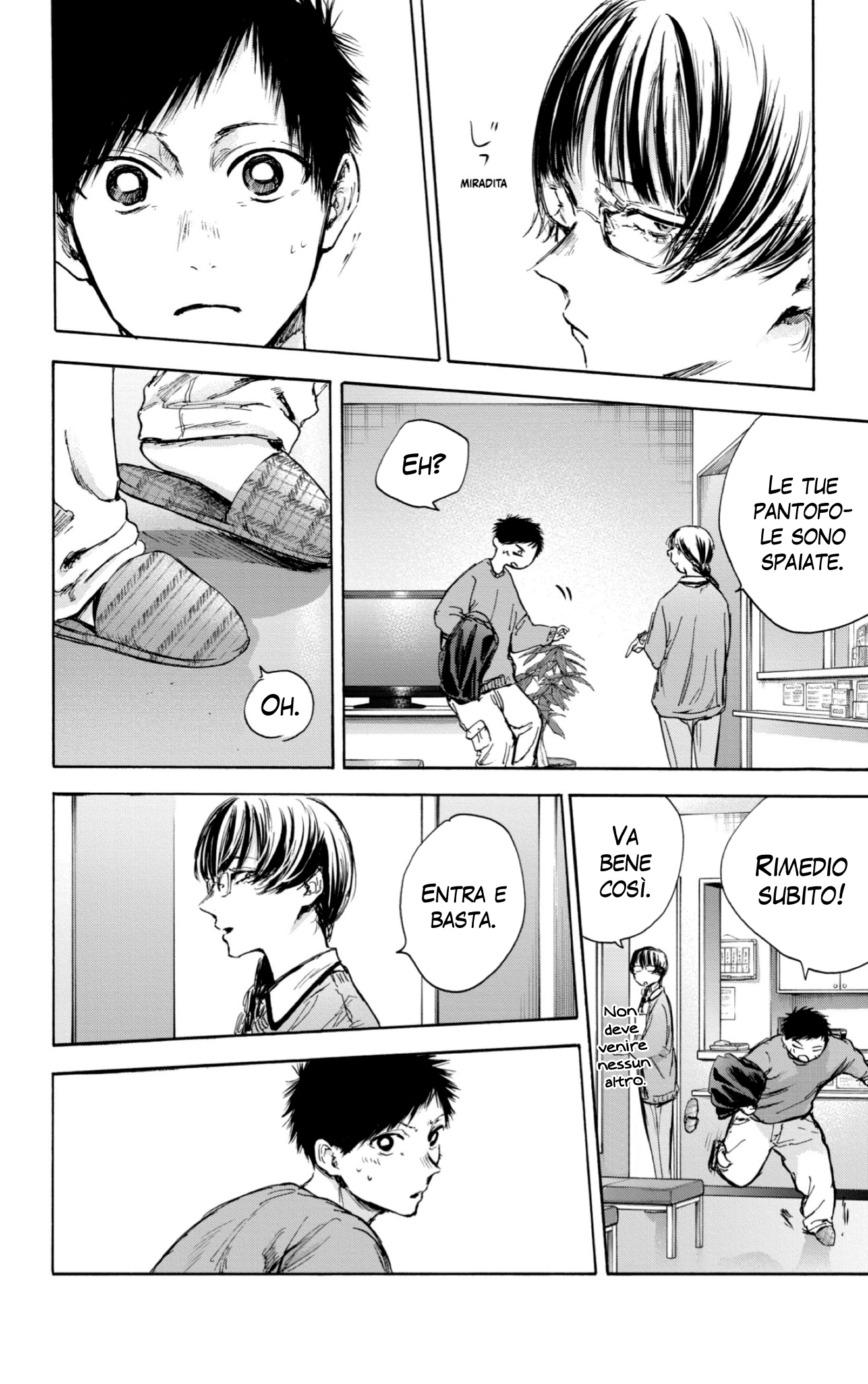 Read Blue Box IT Manga Online