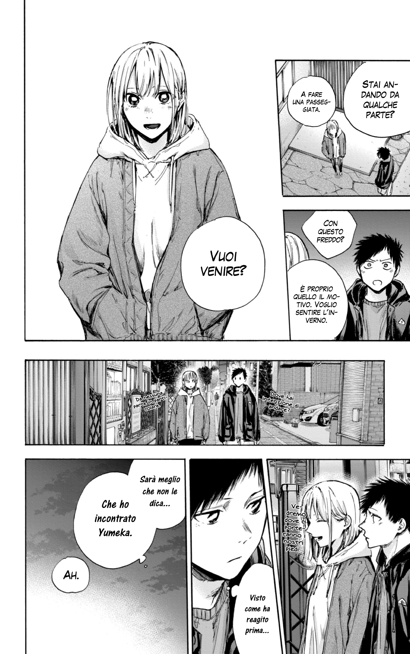 Read Blue Box IT Manga Online