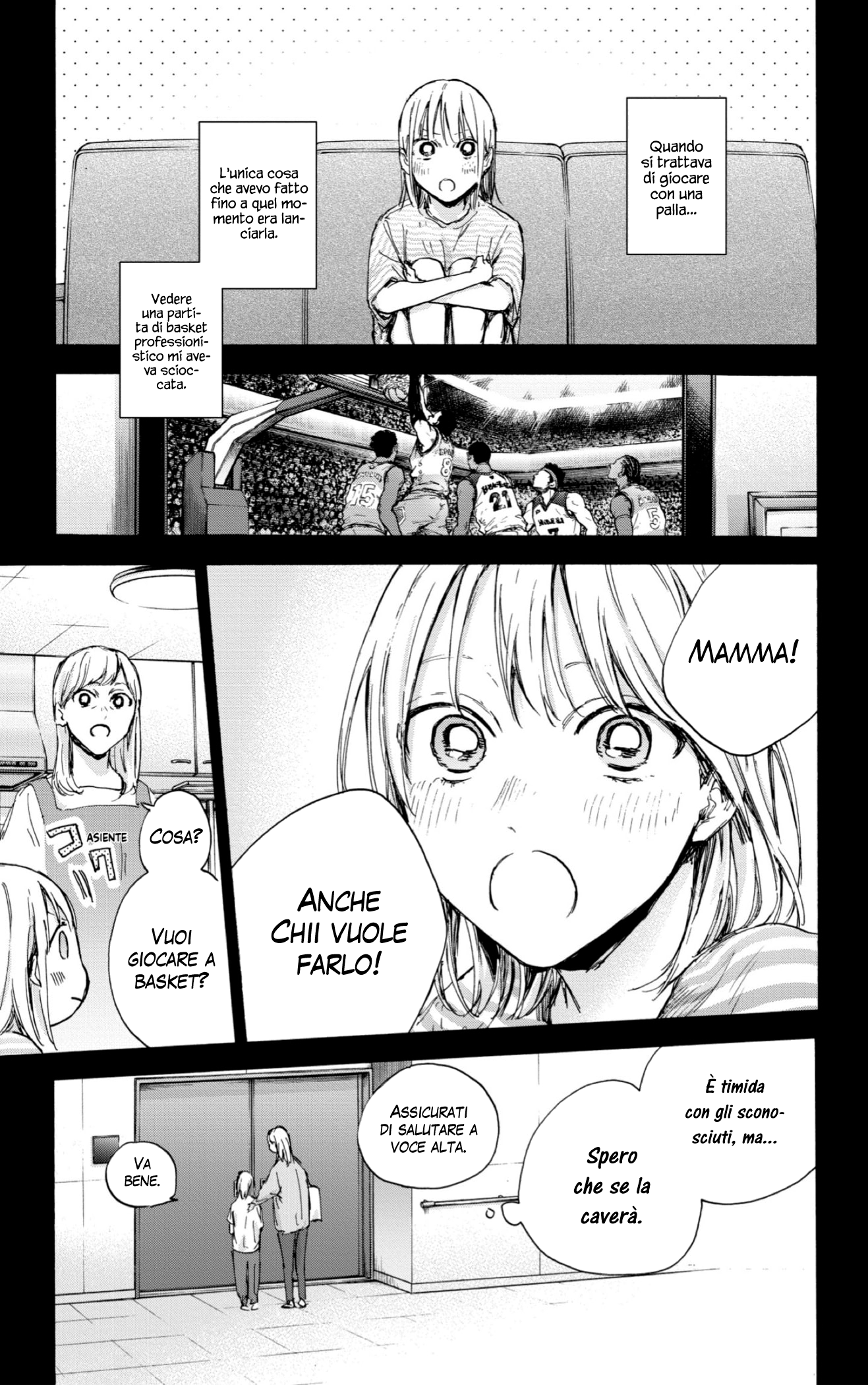 Read Blue Box IT Manga Online
