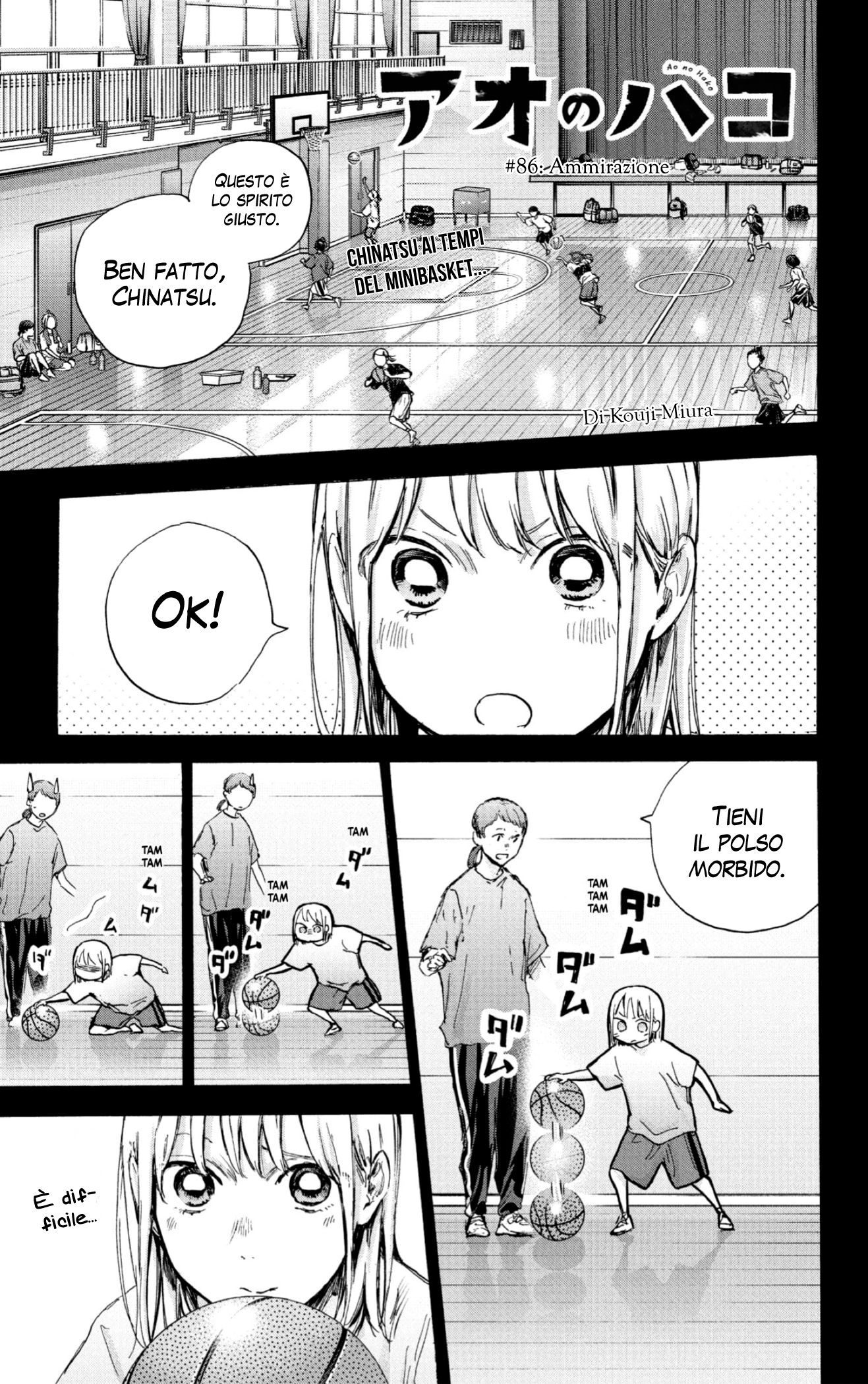 Read Blue Box IT Manga Online