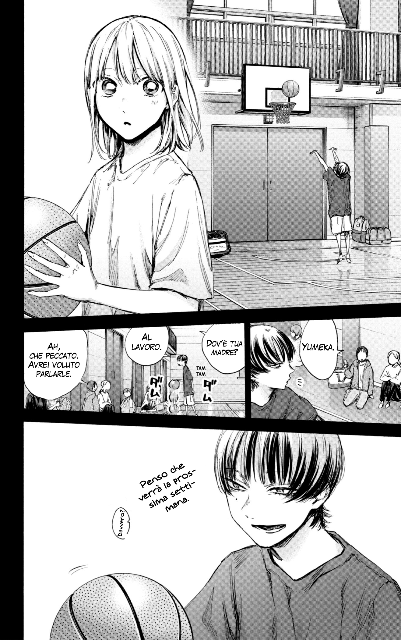 Read Blue Box IT Manga Online