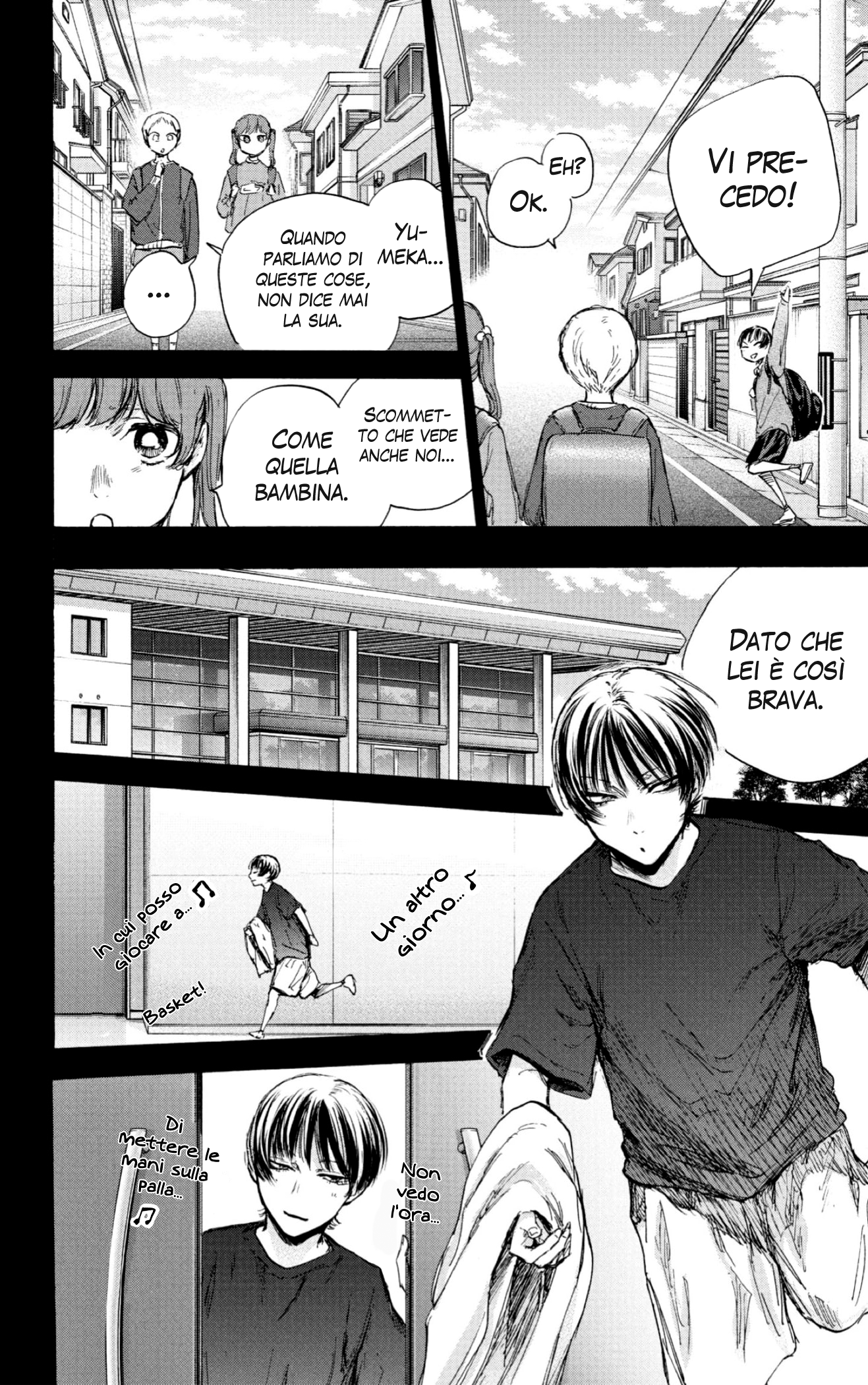Read Blue Box IT Manga Online