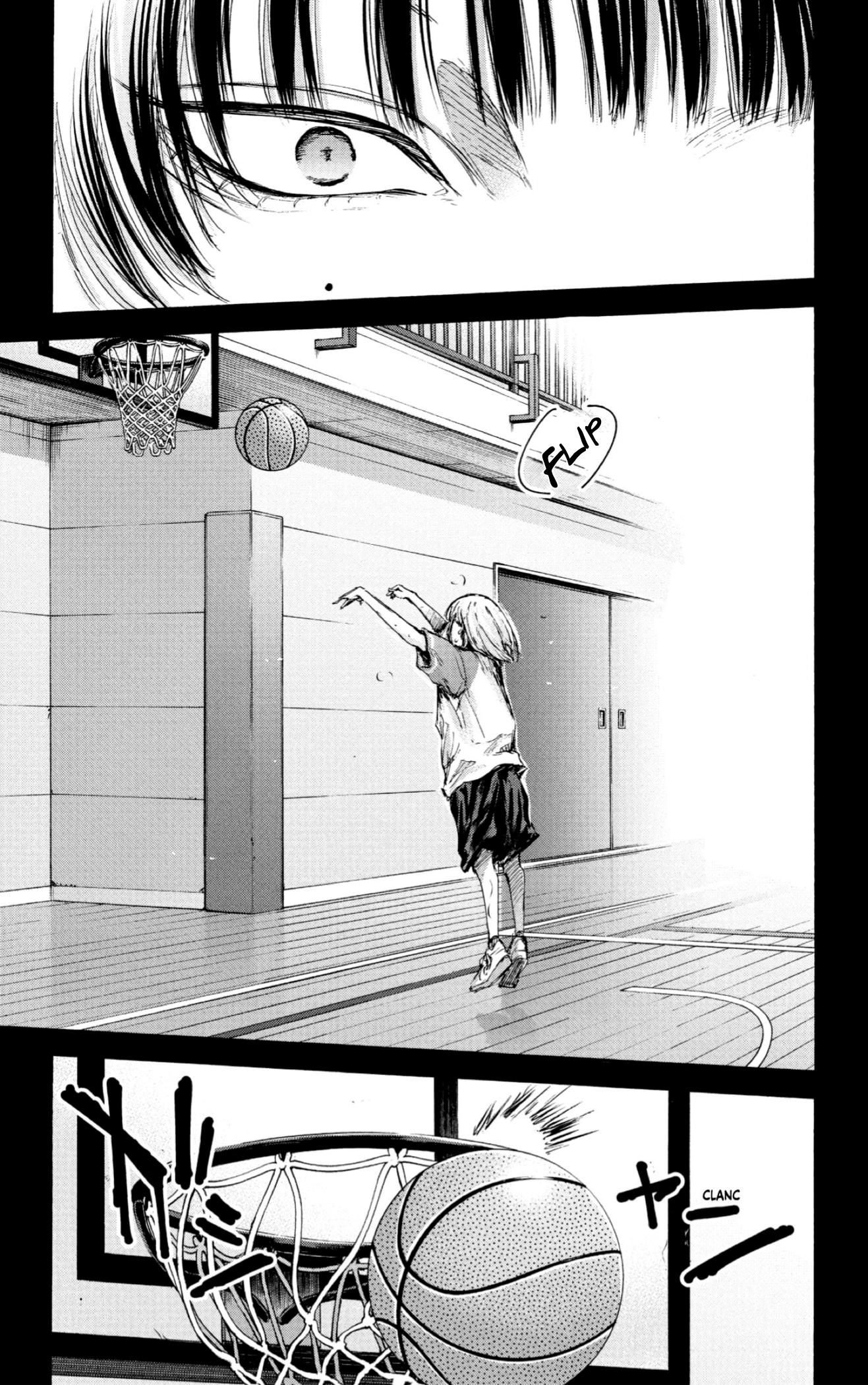 Read Blue Box IT Manga Online