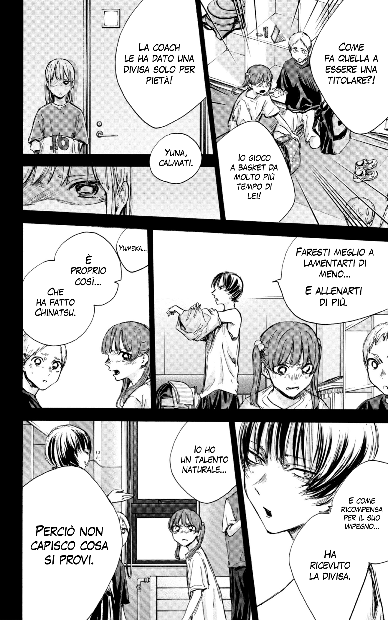Read Blue Box IT Manga Online