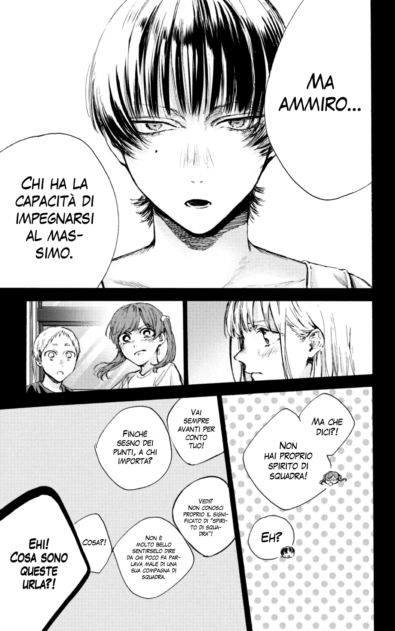 Read Blue Box IT Manga Online