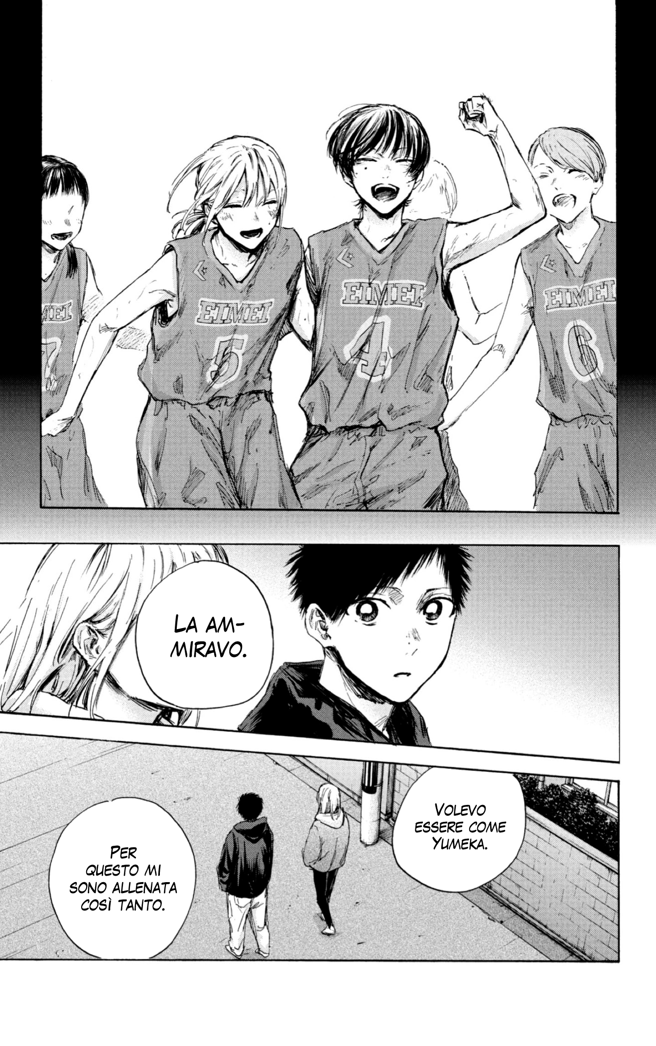 Read Blue Box IT Manga Online