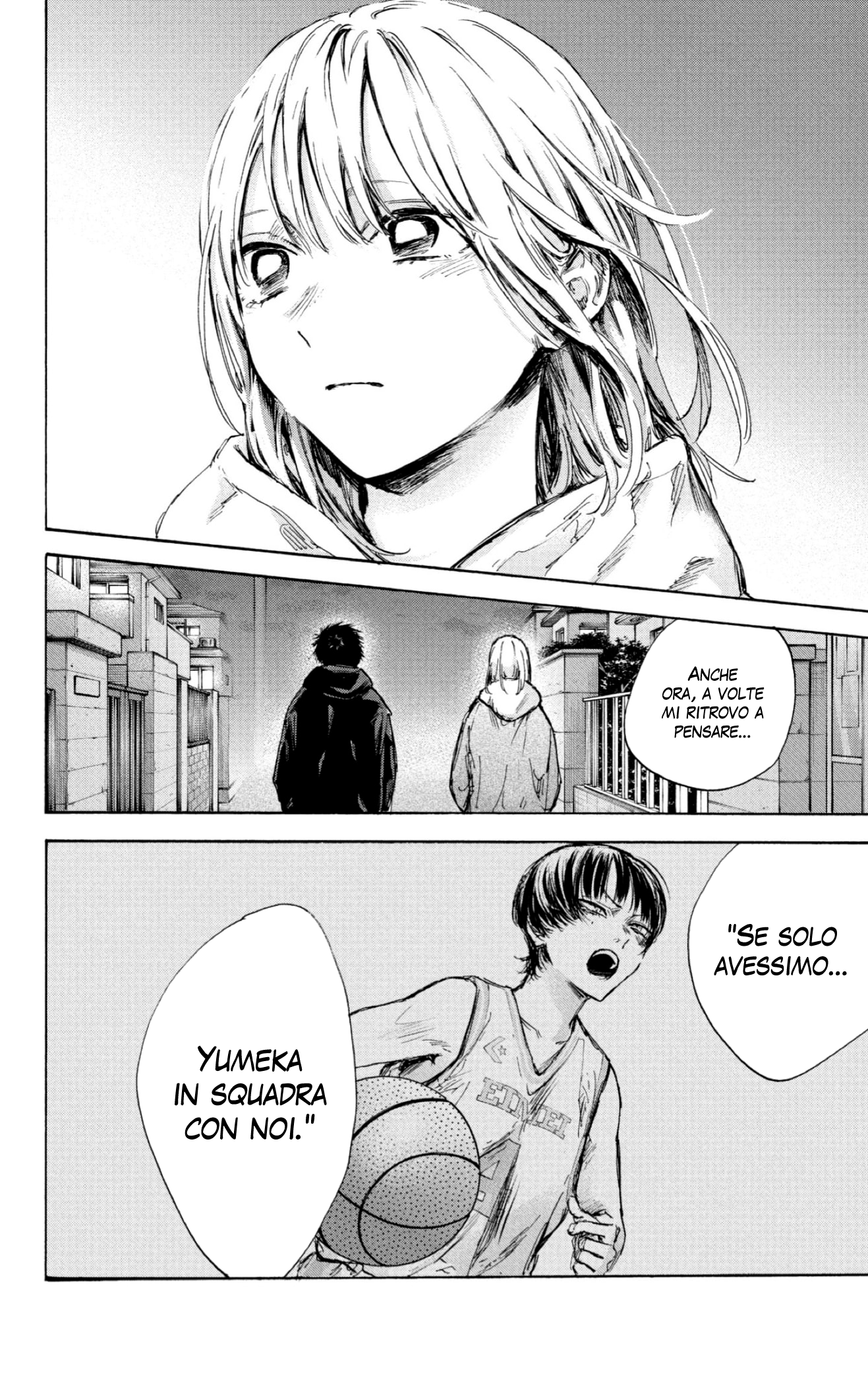 Read Blue Box IT Manga Online