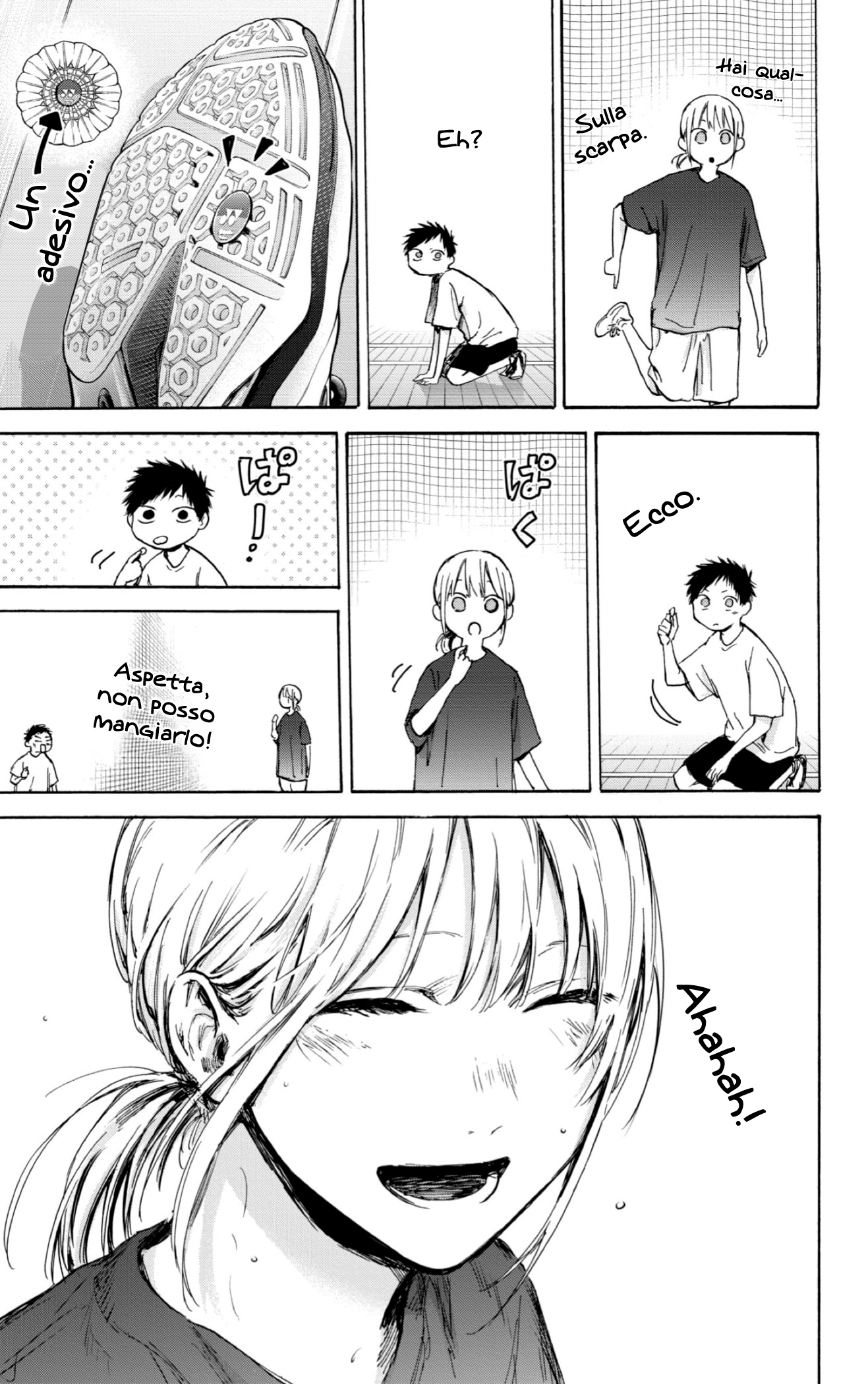 Read Blue Box IT Manga Online