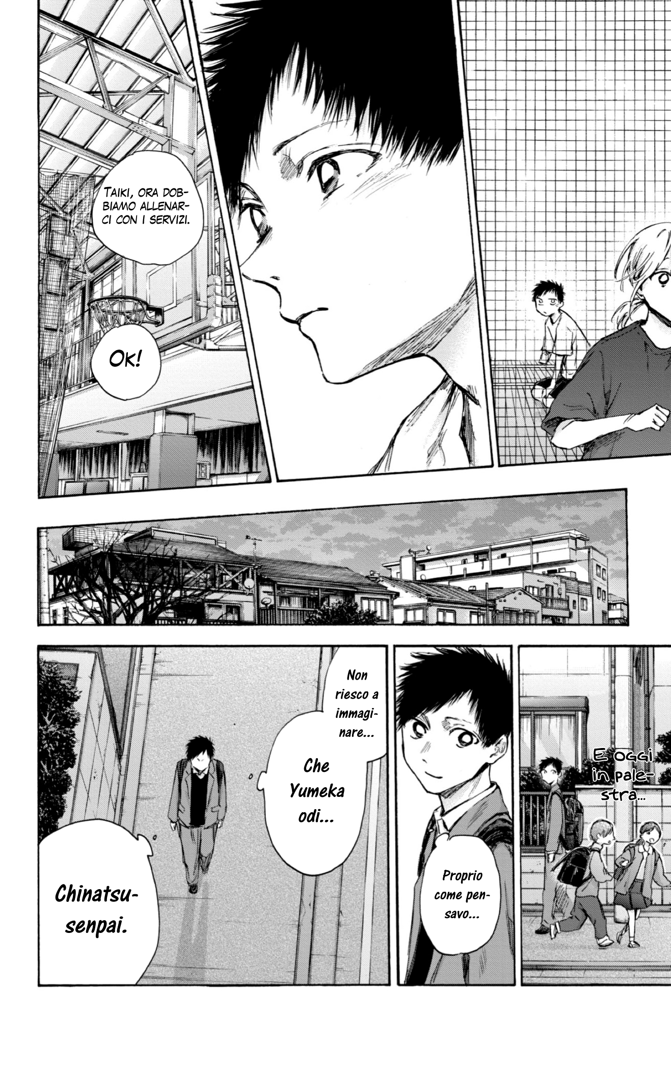 Read Blue Box IT Manga Online