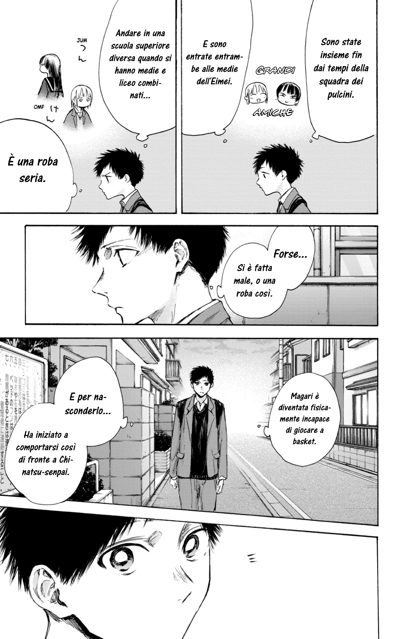 Read Blue Box IT Manga Online