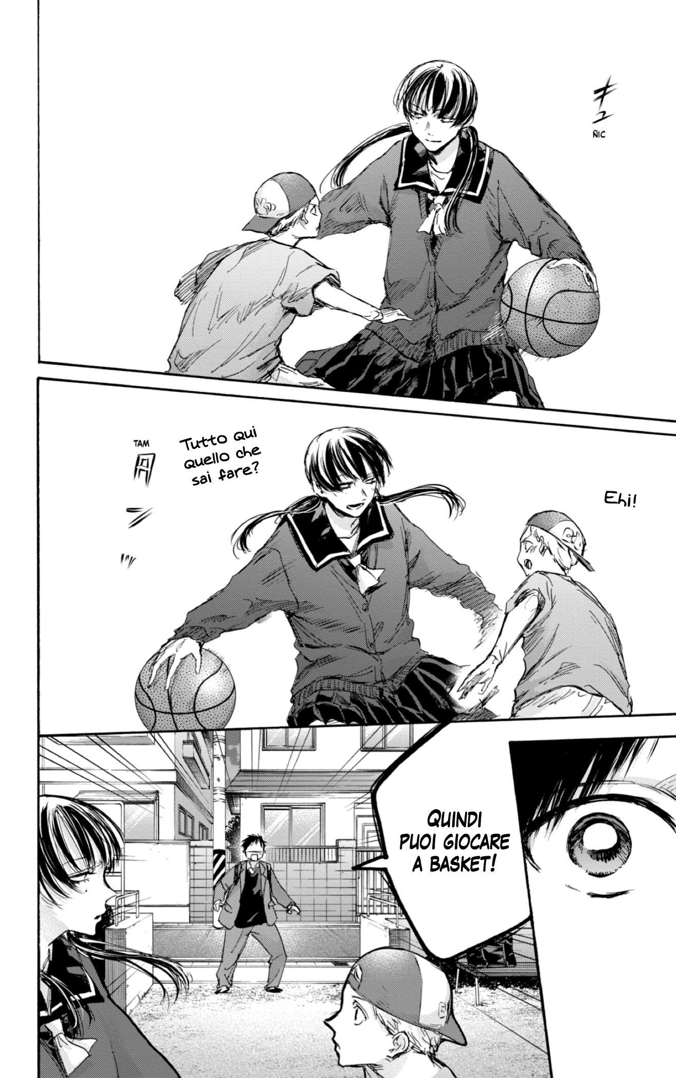 Read Blue Box IT Manga Online