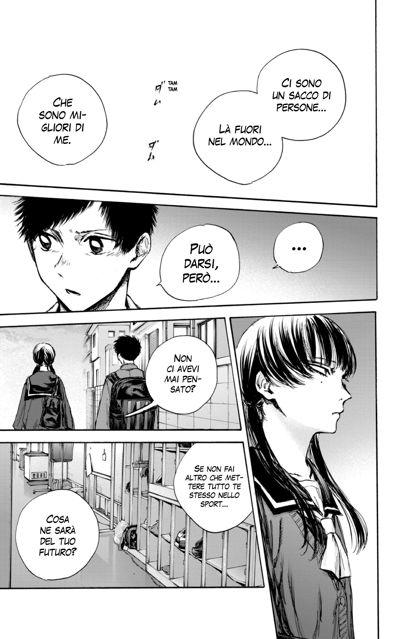 Read Blue Box IT Manga Online