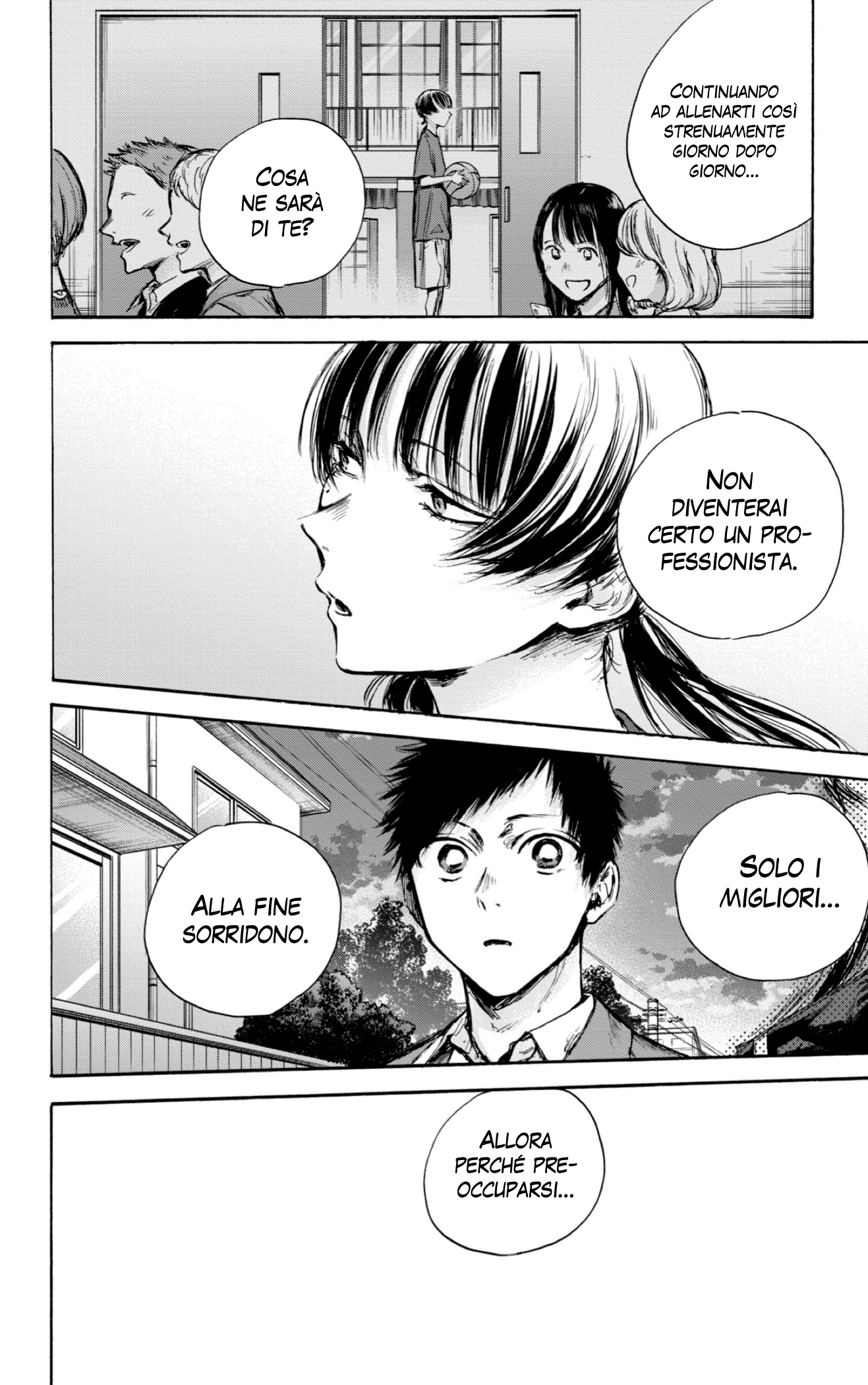 Read Blue Box IT Manga Online