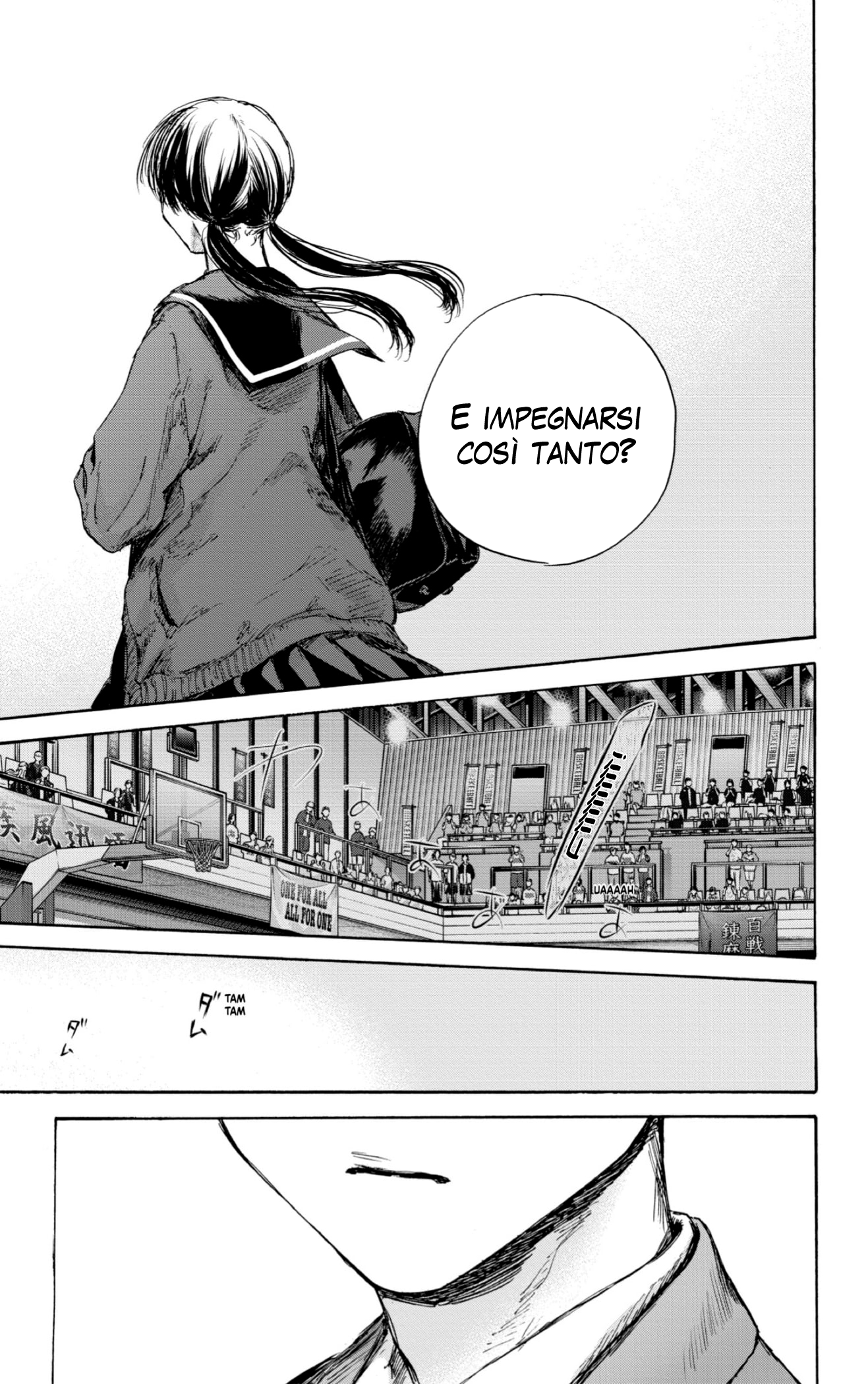 Read Blue Box IT Manga Online