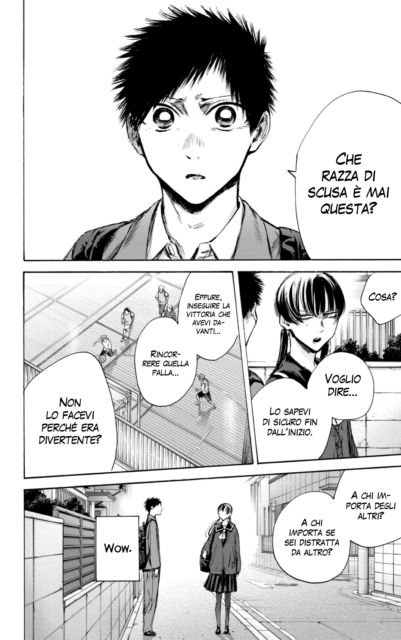 Read Blue Box IT Manga Online