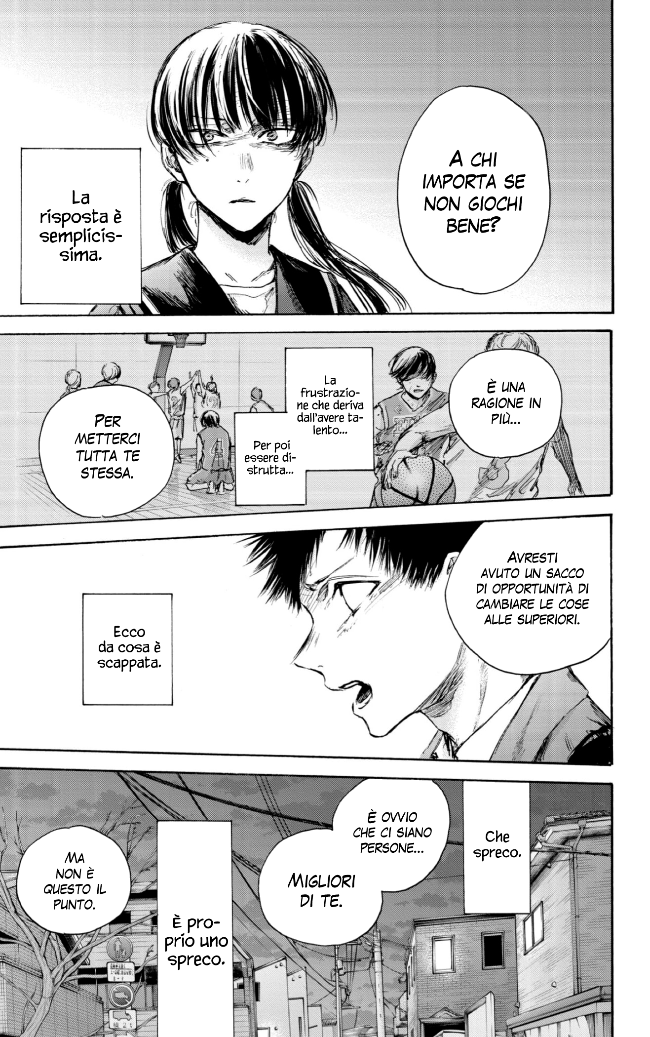 Read Blue Box IT Manga Online