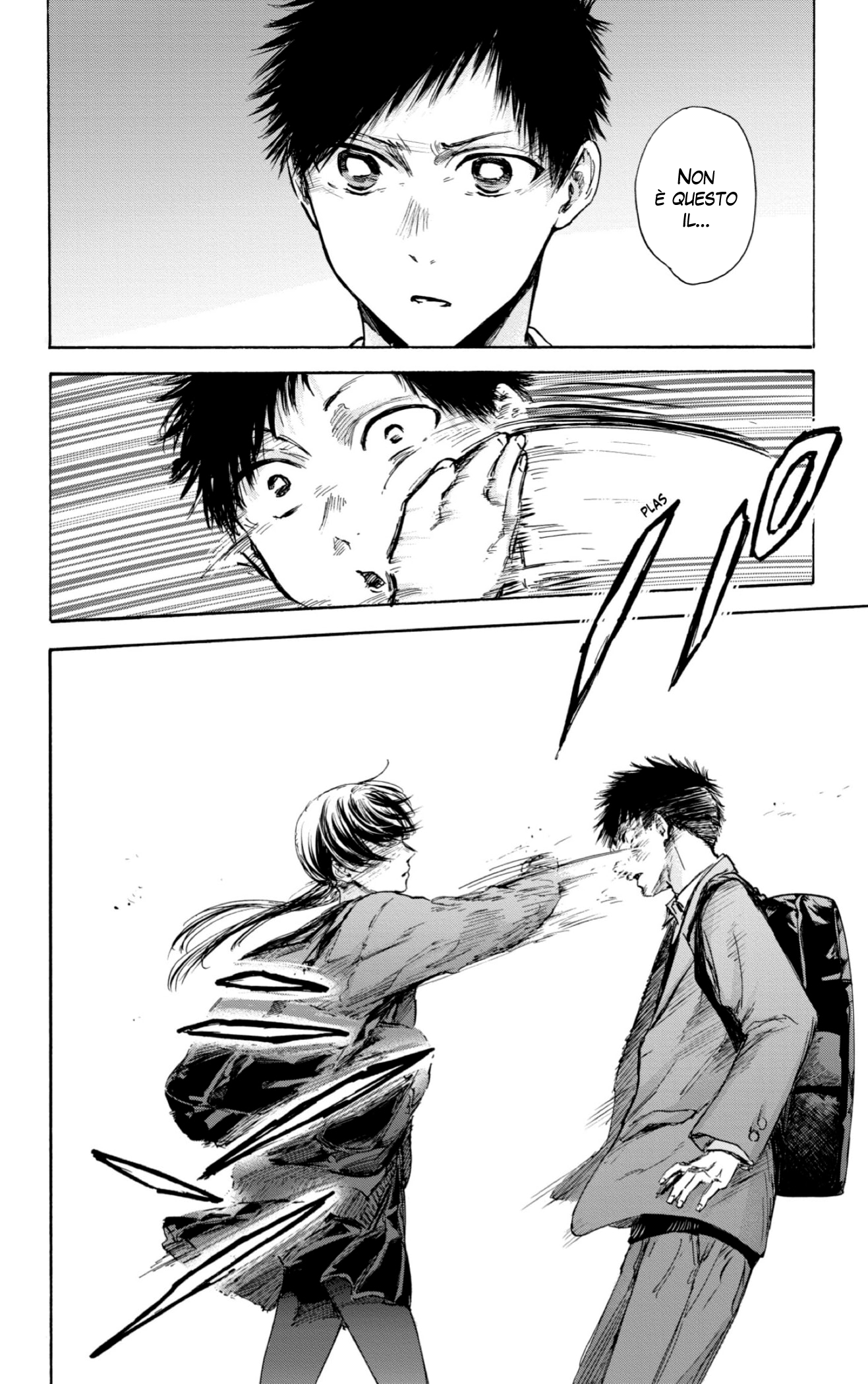 Read Blue Box IT Manga Online
