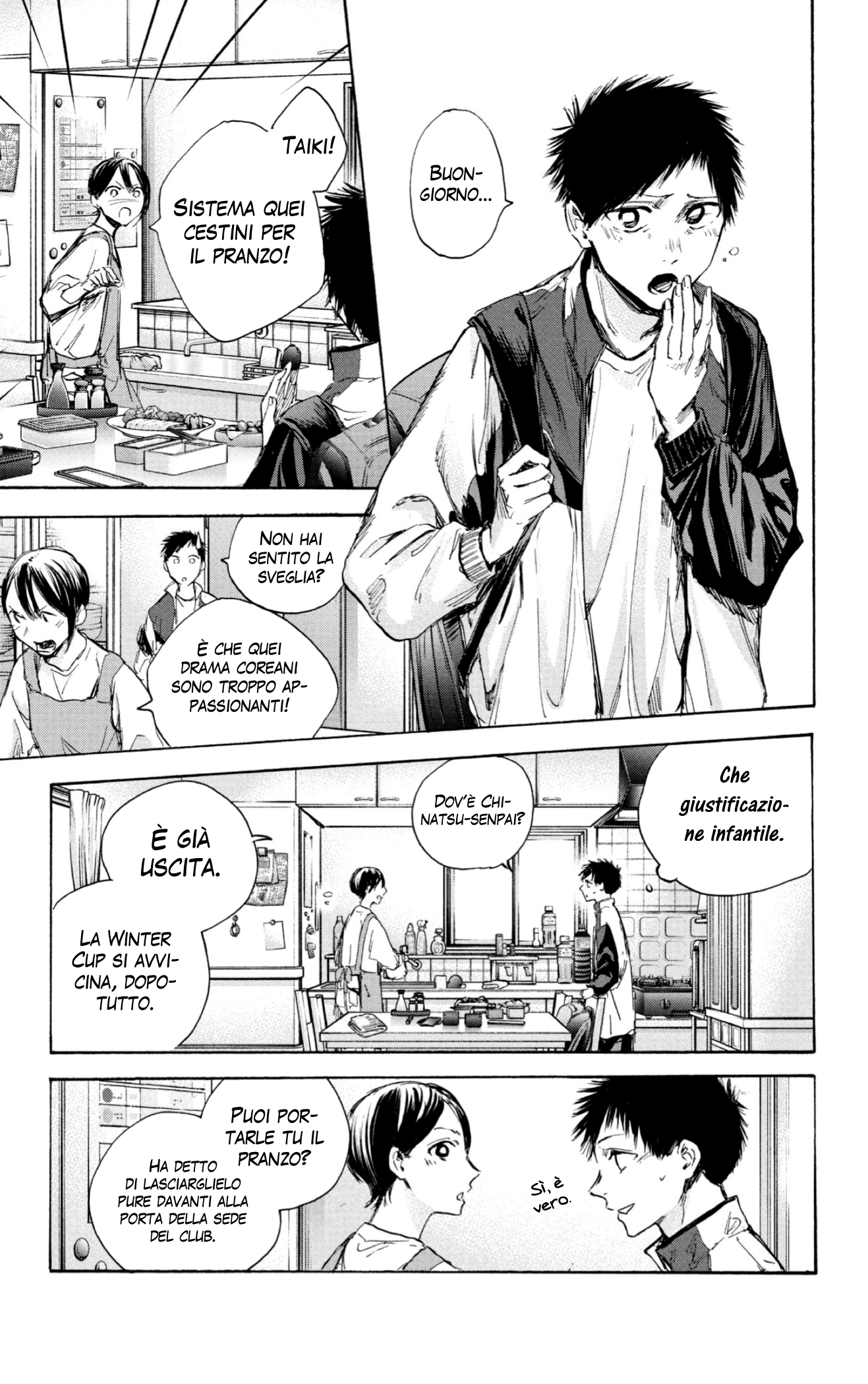 Read Blue Box IT Manga Online