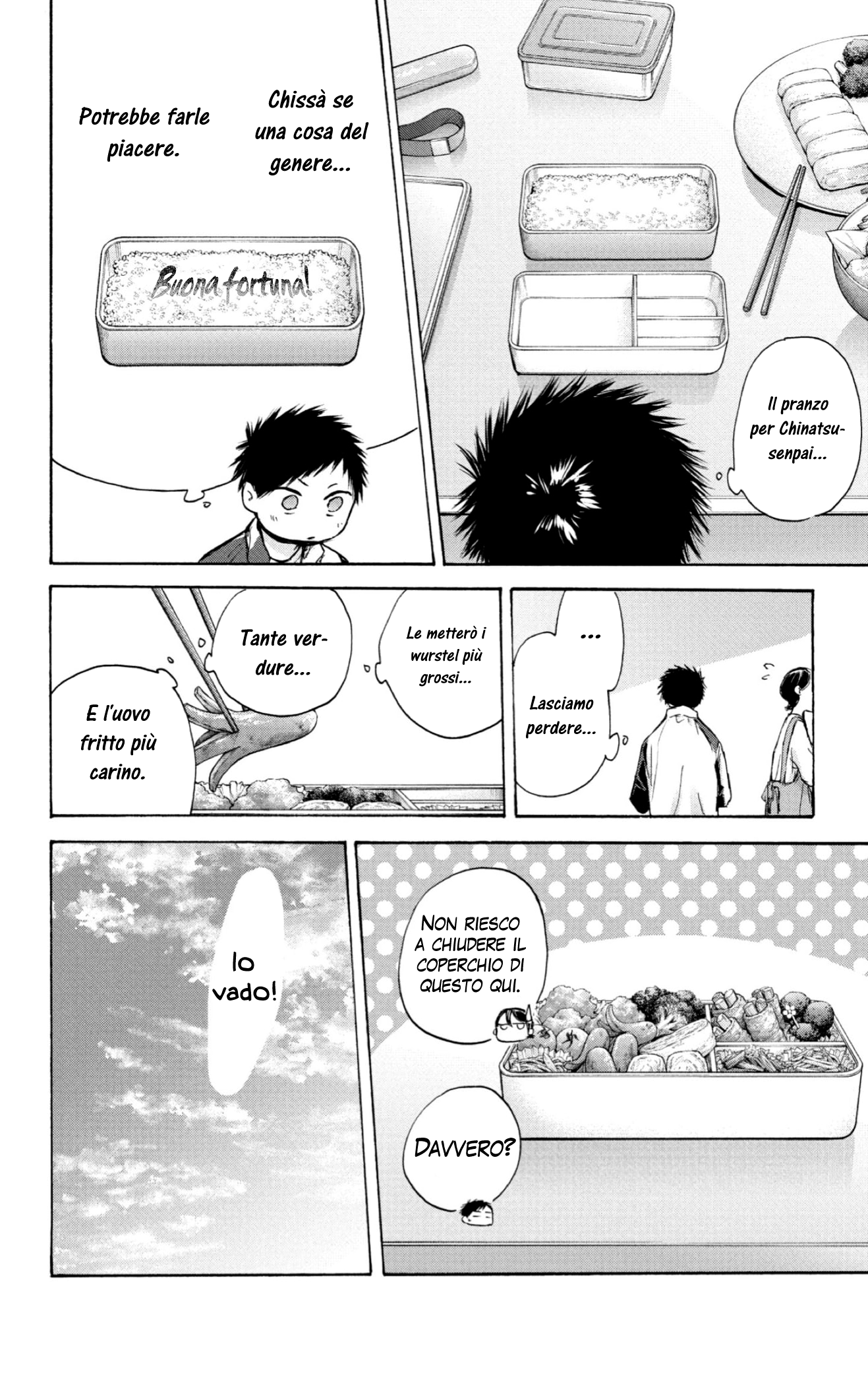 Read Blue Box IT Manga Online