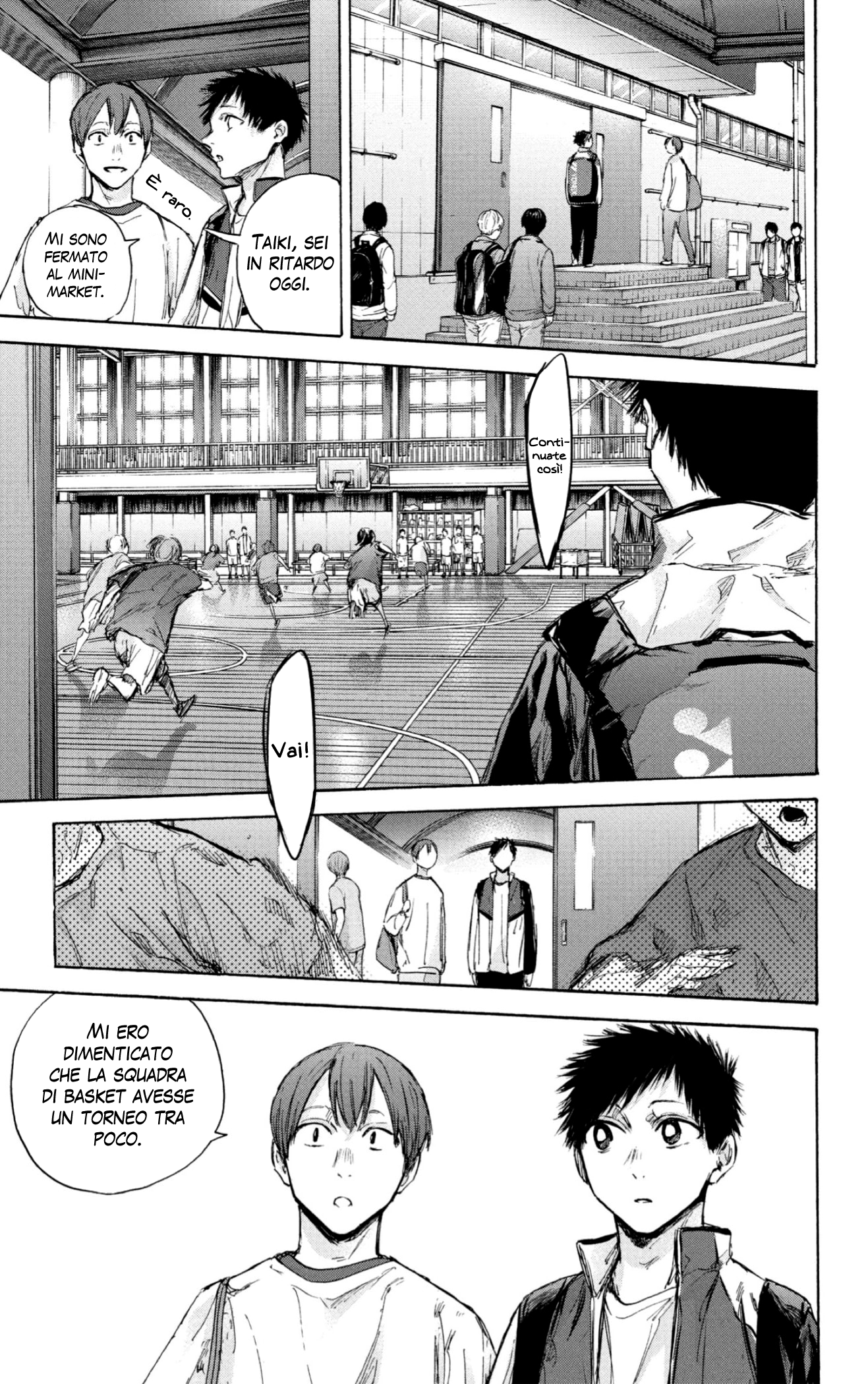 Read Blue Box IT Manga Online