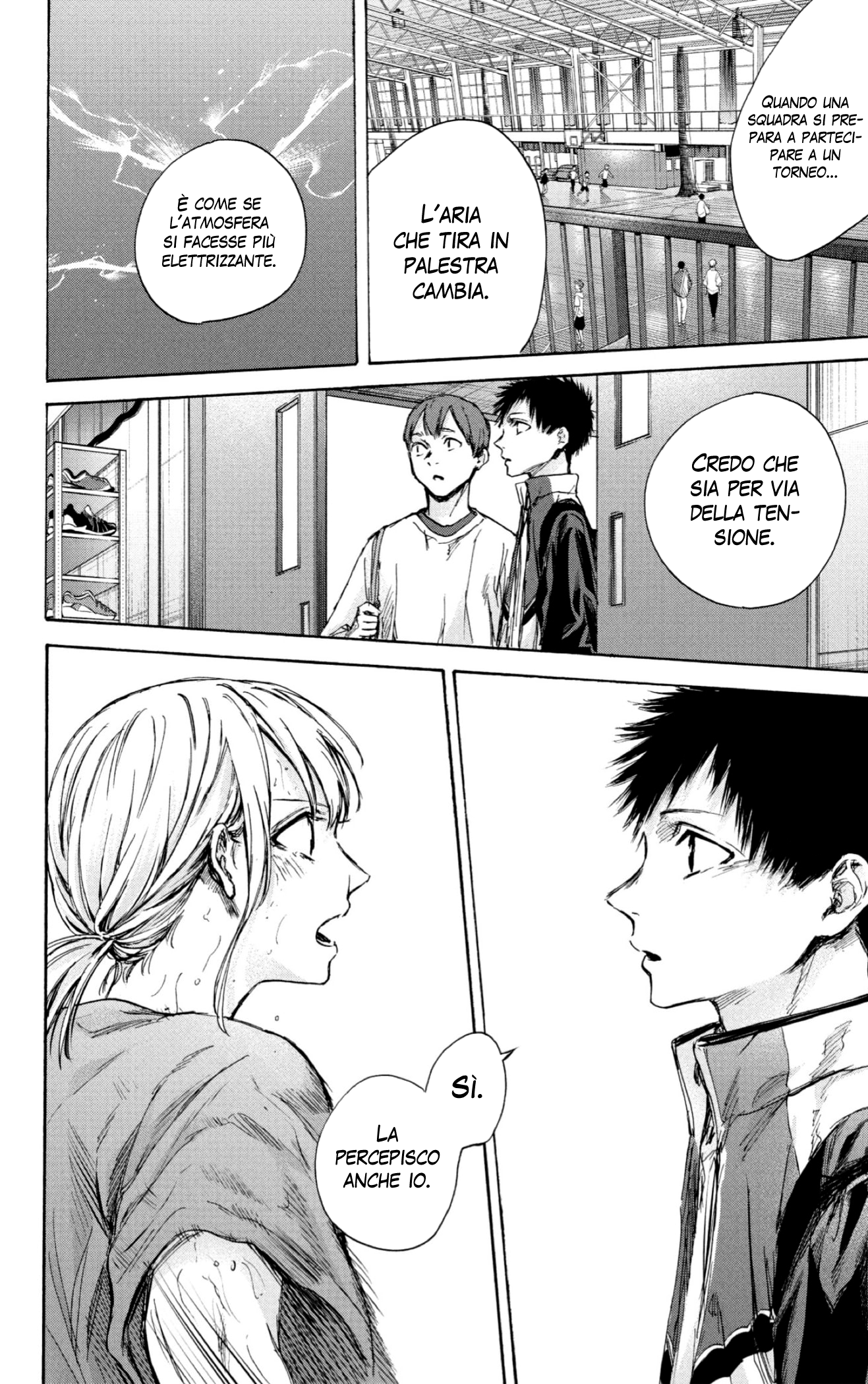 Read Blue Box IT Manga Online