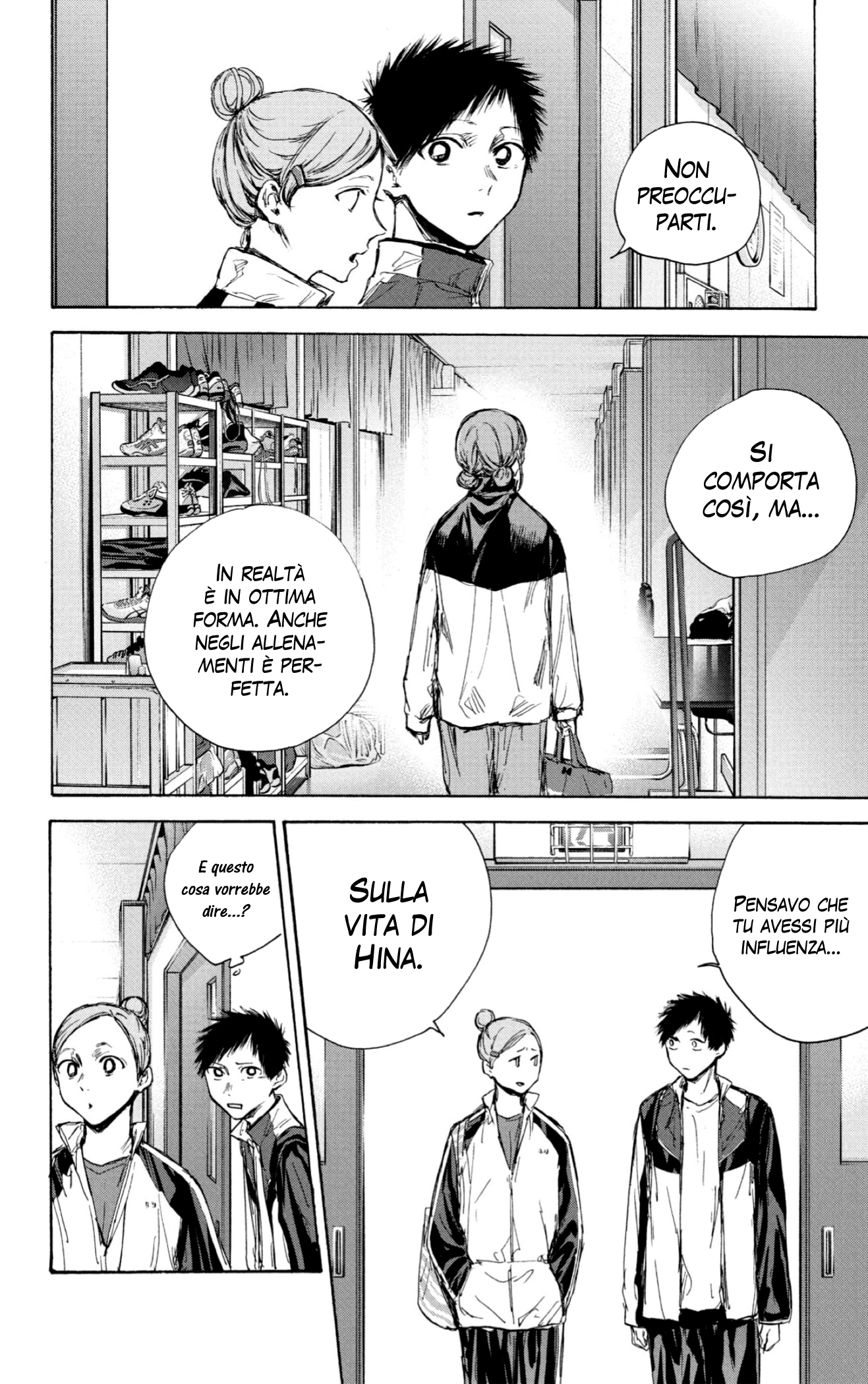 Read Blue Box IT Manga Online