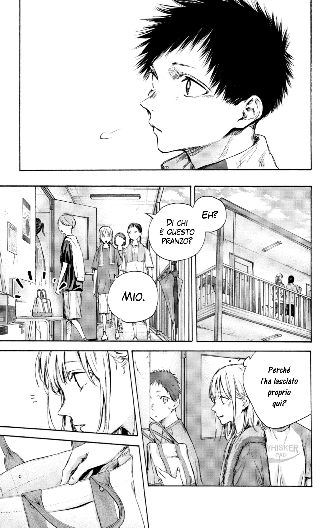 Read Blue Box IT Manga Online