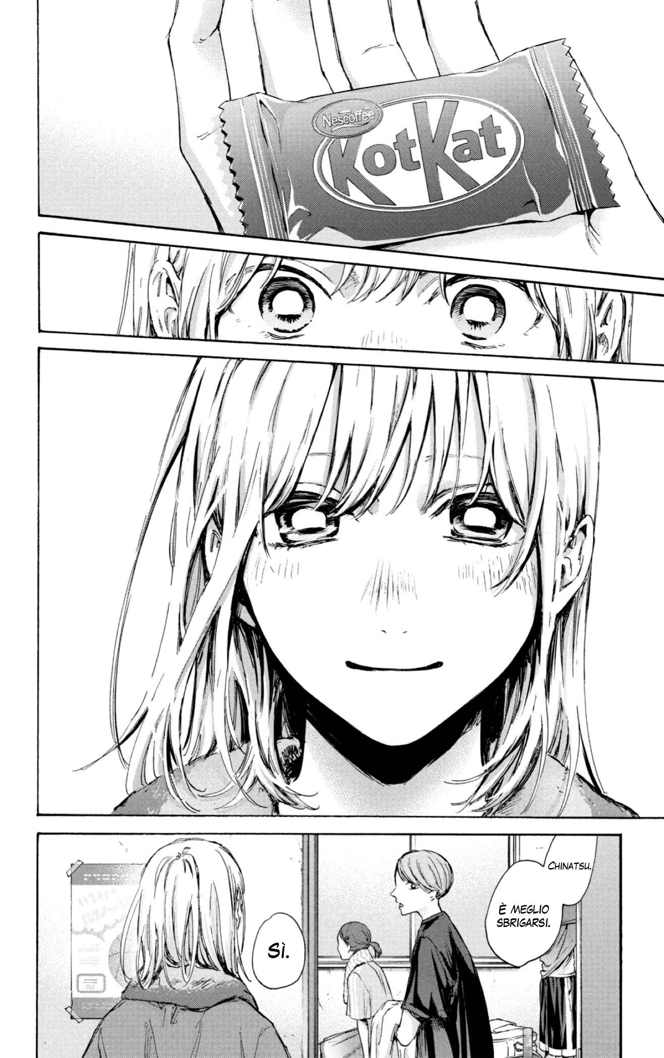 Read Blue Box IT Manga Online
