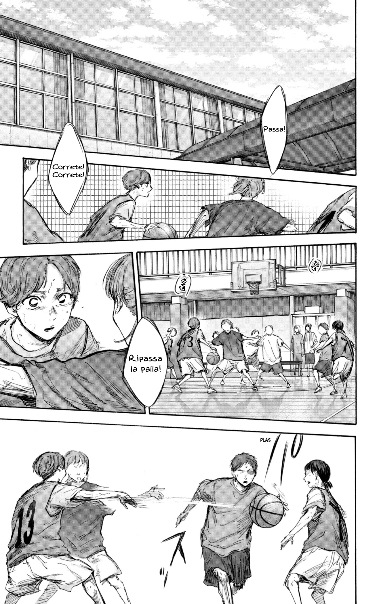Read Blue Box IT Manga Online