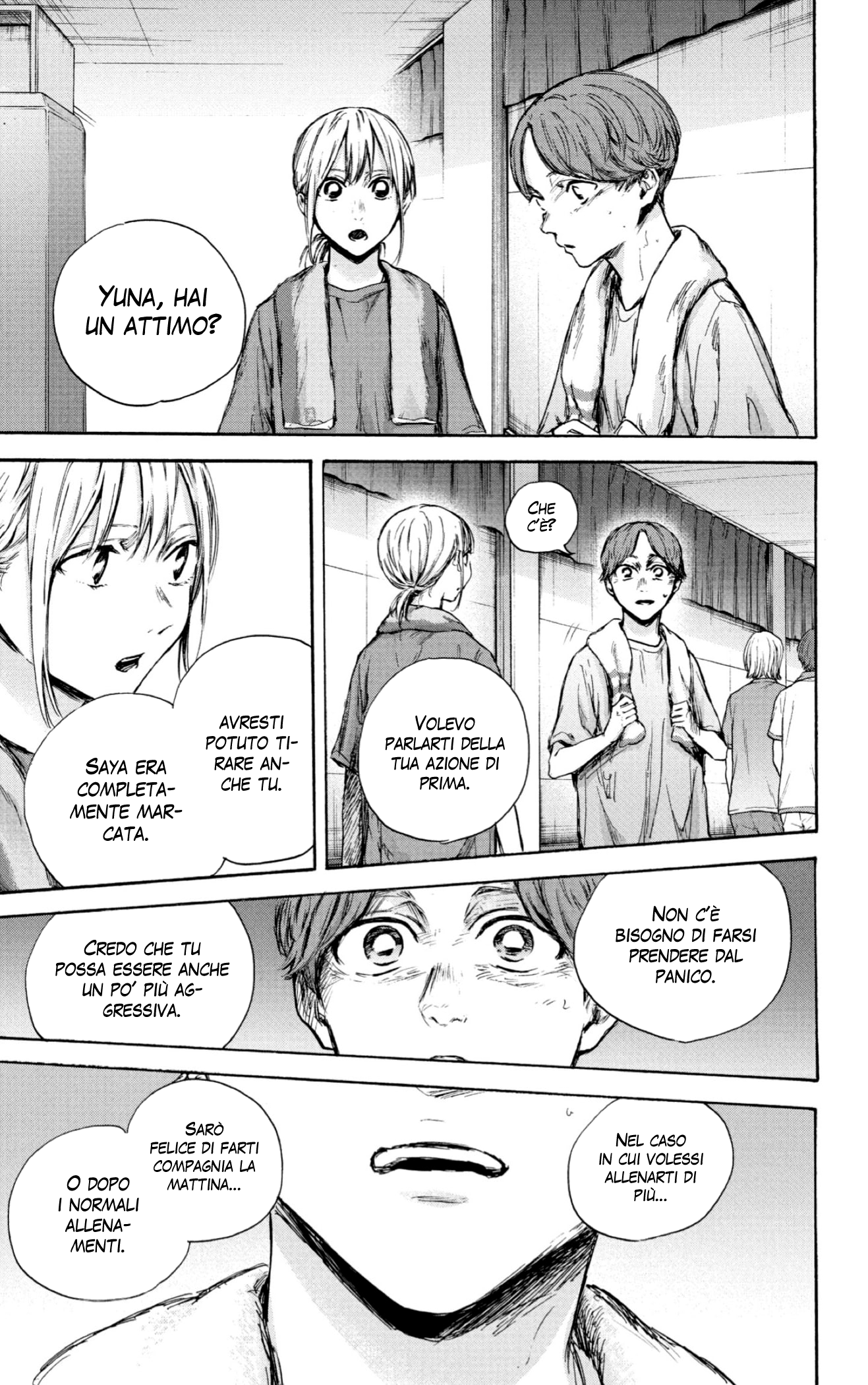 Read Blue Box IT Manga Online