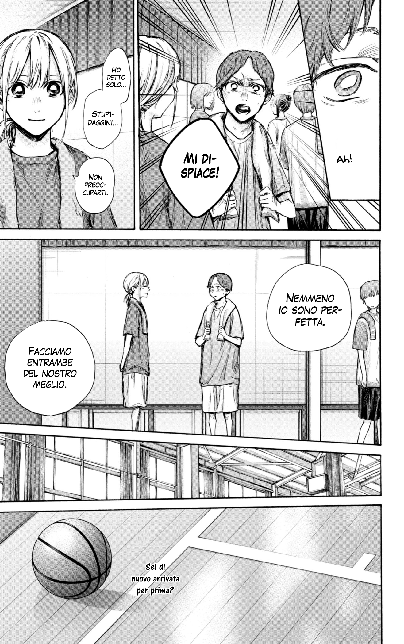 Read Blue Box IT Manga Online