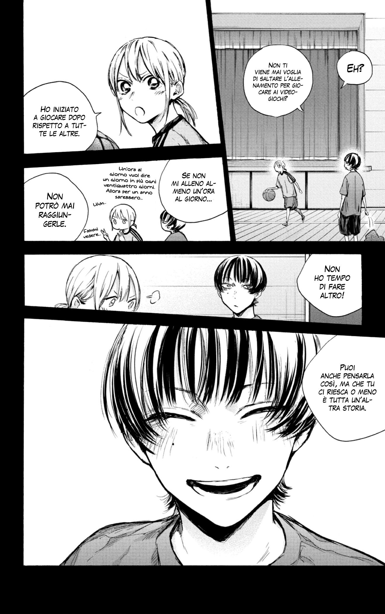 Read Blue Box IT Manga Online